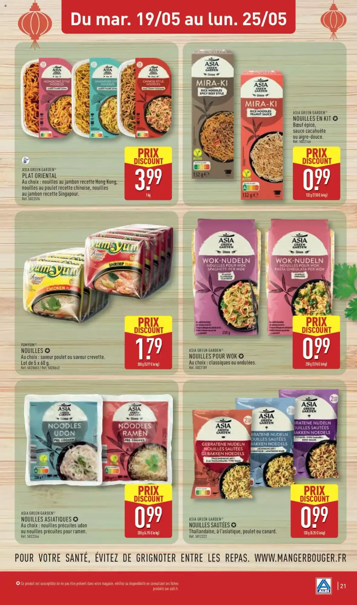 Catalogue Aldi 19 mai au 25 mai 2026 — page 23