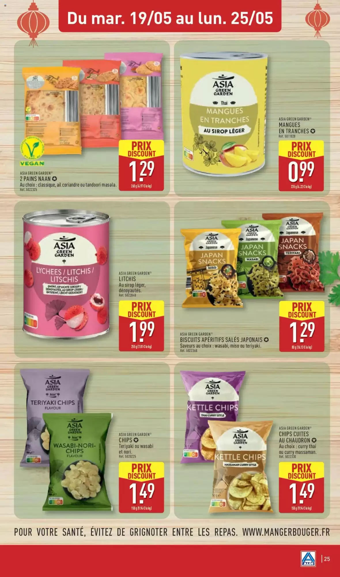 Catalogue Aldi 19 mai au 25 mai 2026 — page 27