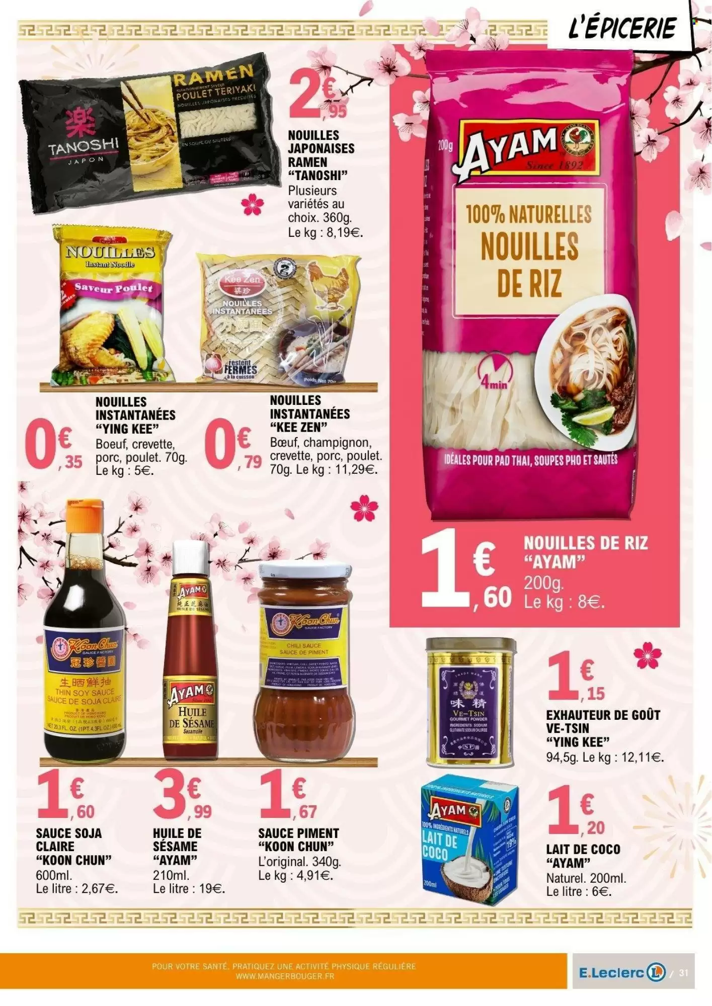 Catalogue E.Leclerc de la semaine - page 31
