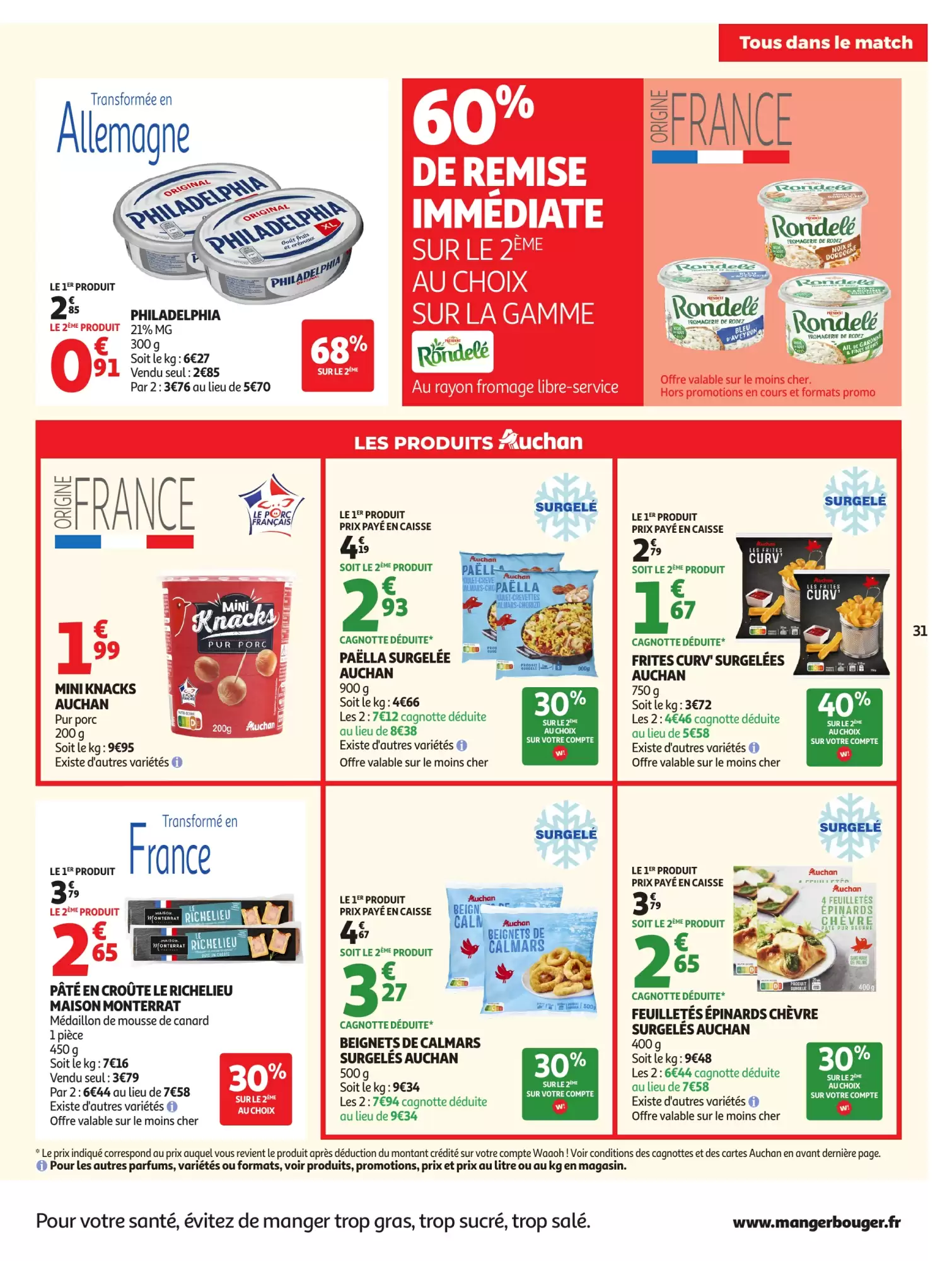 Catalogue Auchan de la semaine - page 31