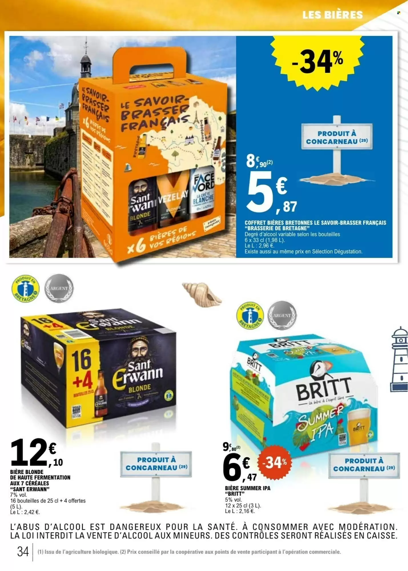 Catalogue E.Leclerc 13 au 25 juillet 2026 - page 34