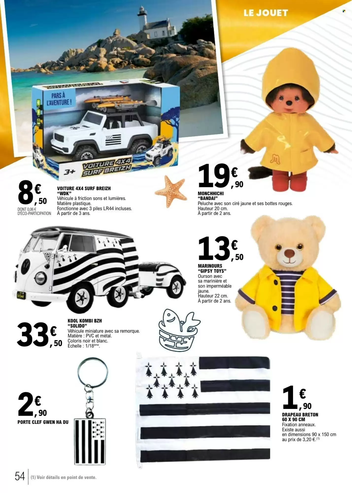 Catalogue E.Leclerc 13 au 25 juillet 2026 - page 54