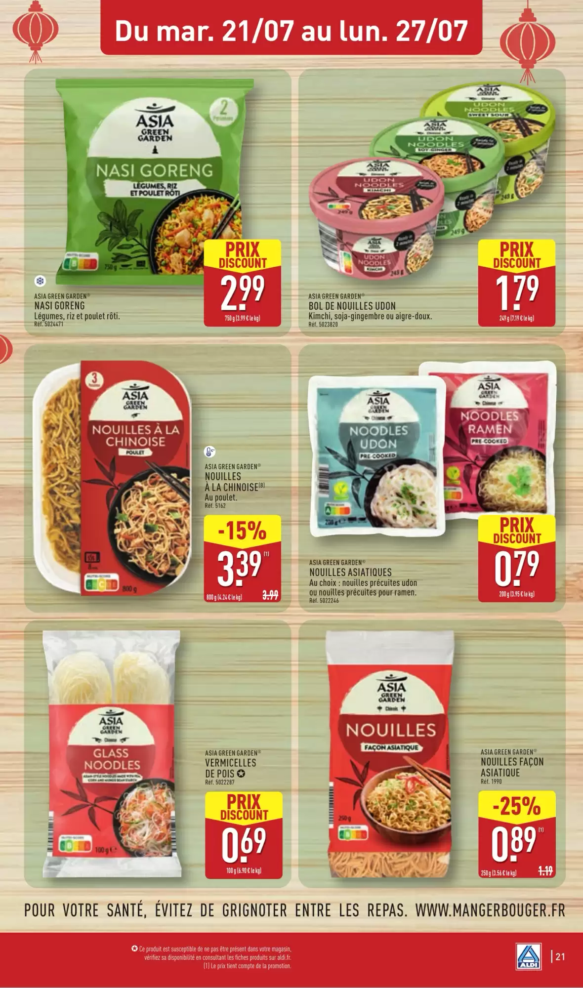 Catalogue Aldi 21 au 27 juillet 2026 - page 23