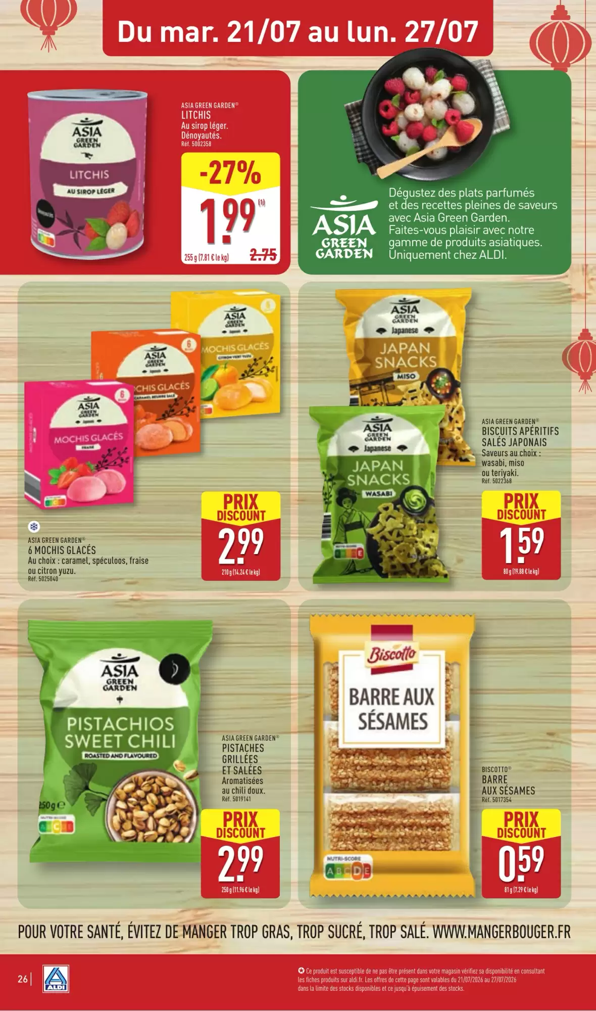 Catalogue Aldi 21 au 27 juillet 2026 - page 28