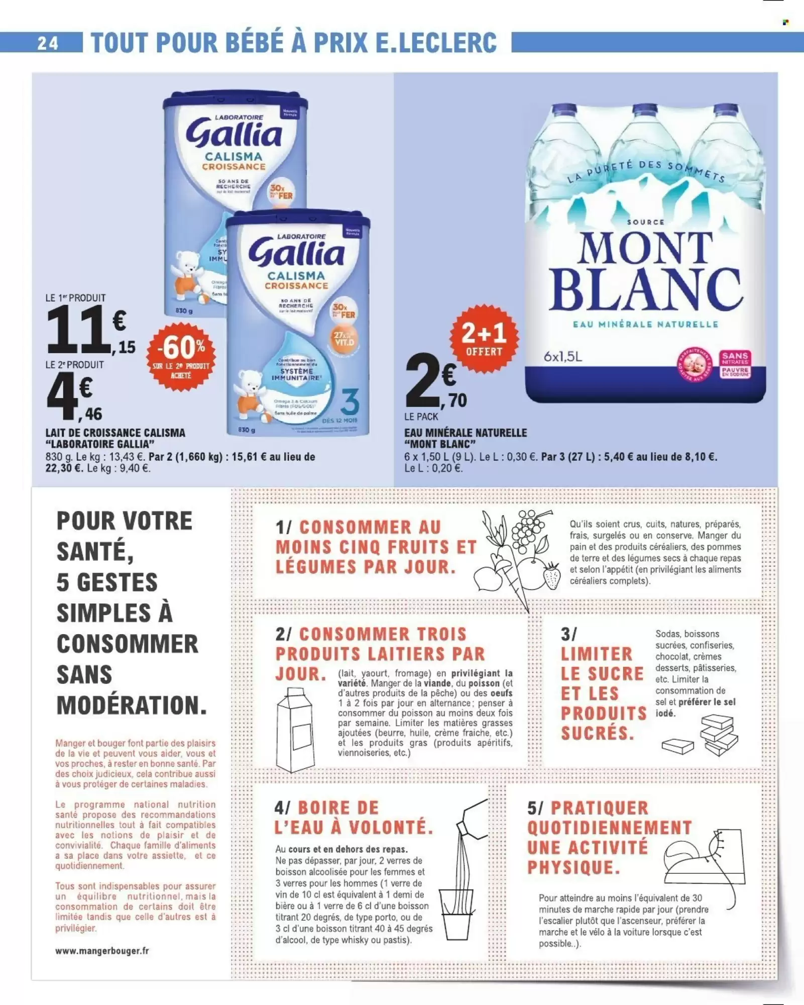 Catalogue E.Leclerc du 18 au 29 août 2026 – page 24