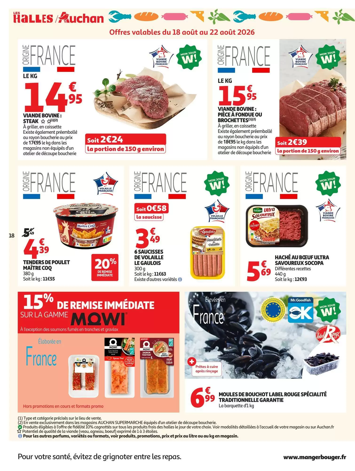 Catalogue Auchan du 18 au 29 août 2026 – page 18