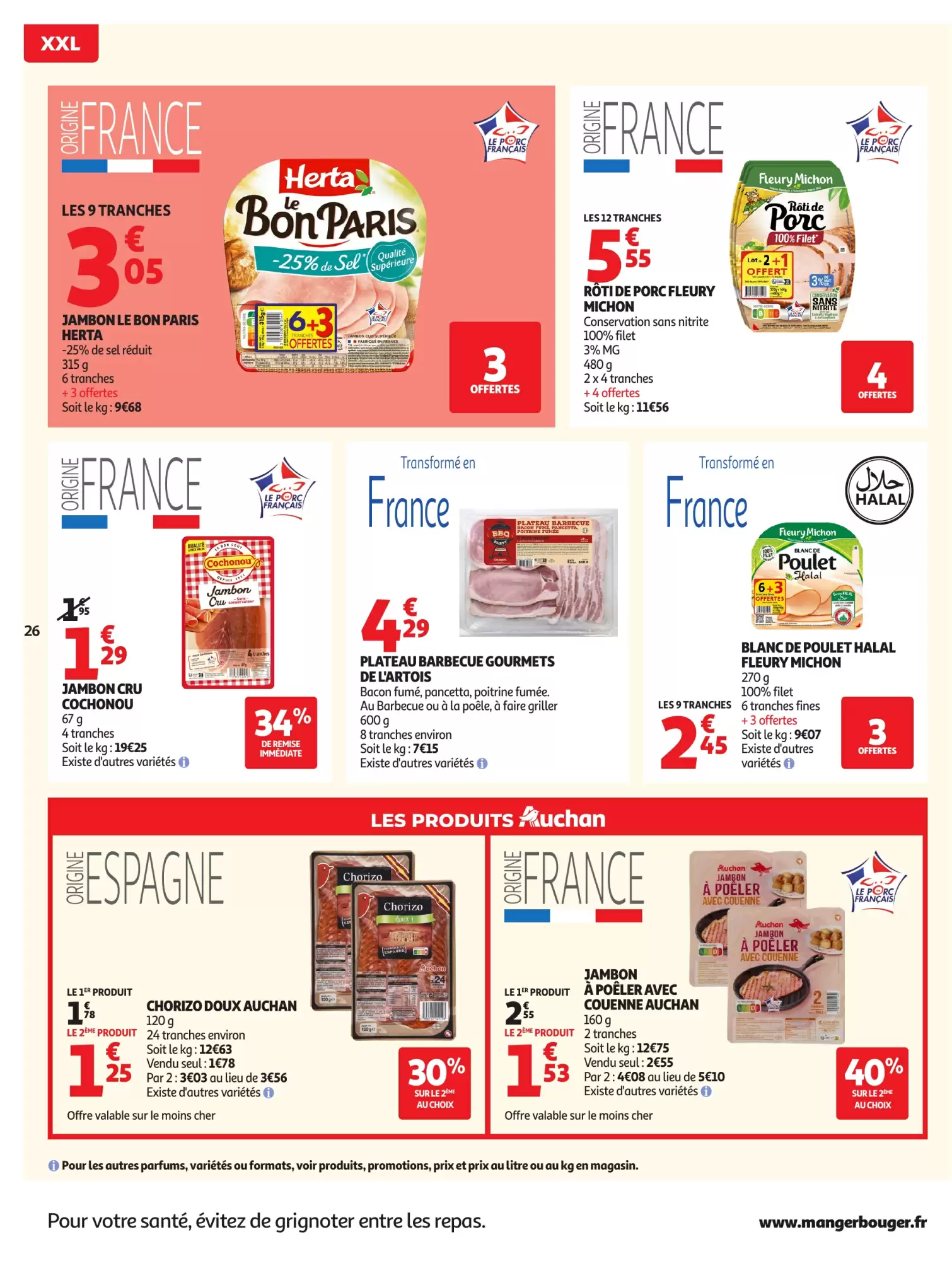 Catalogue Auchan du 18 — 30 août 2026 – page 26