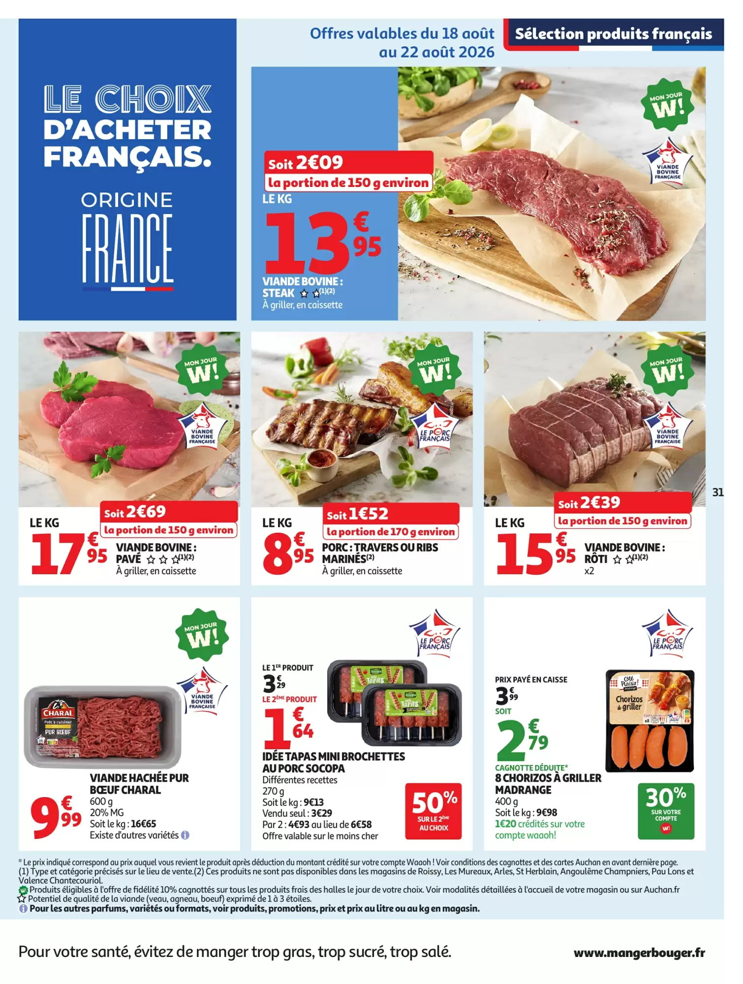 Catalogue Auchan du 18 — 30 août 2026 – page 31