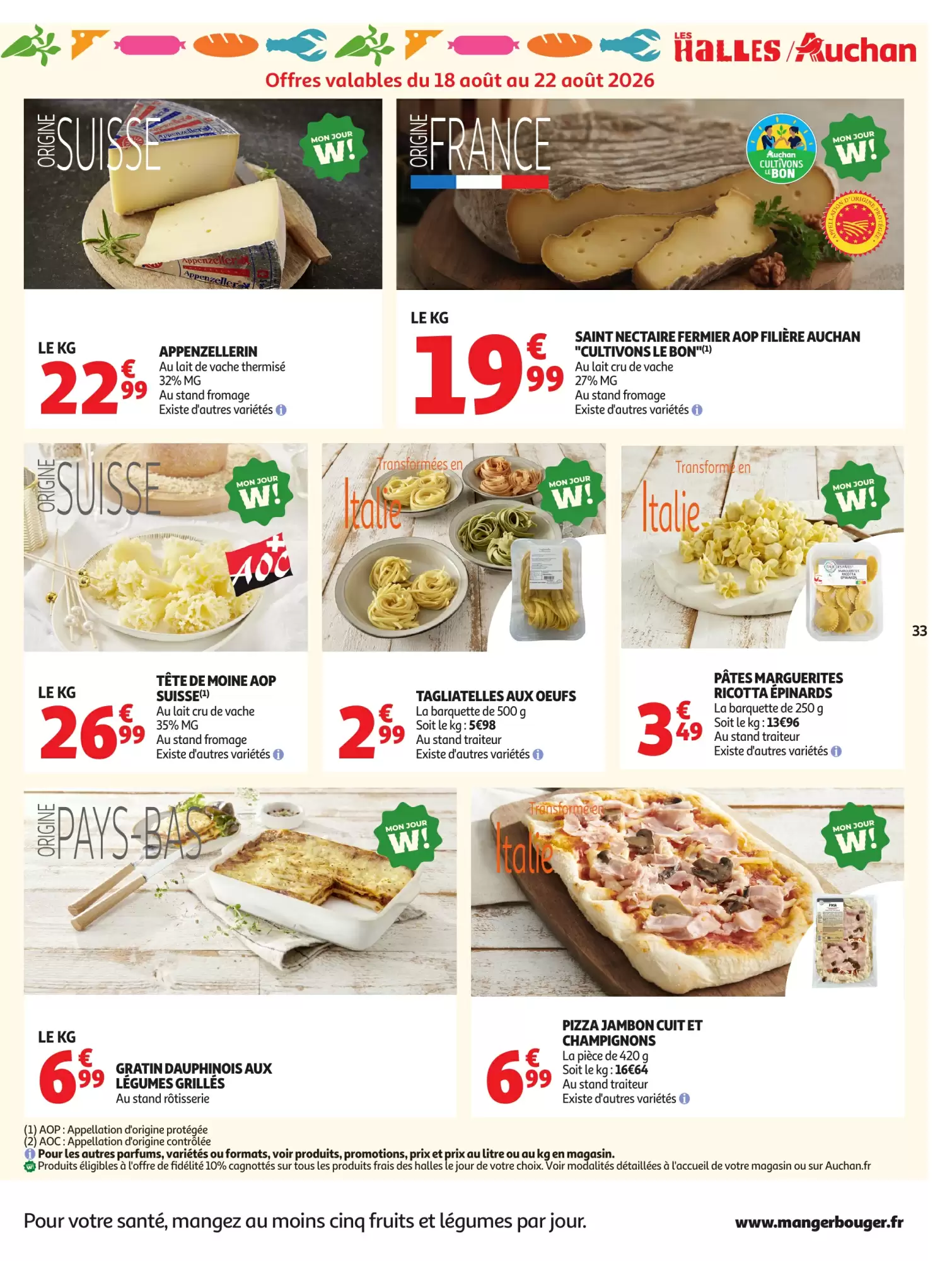 Catalogue Auchan du 18 — 30 août 2026 – page 33