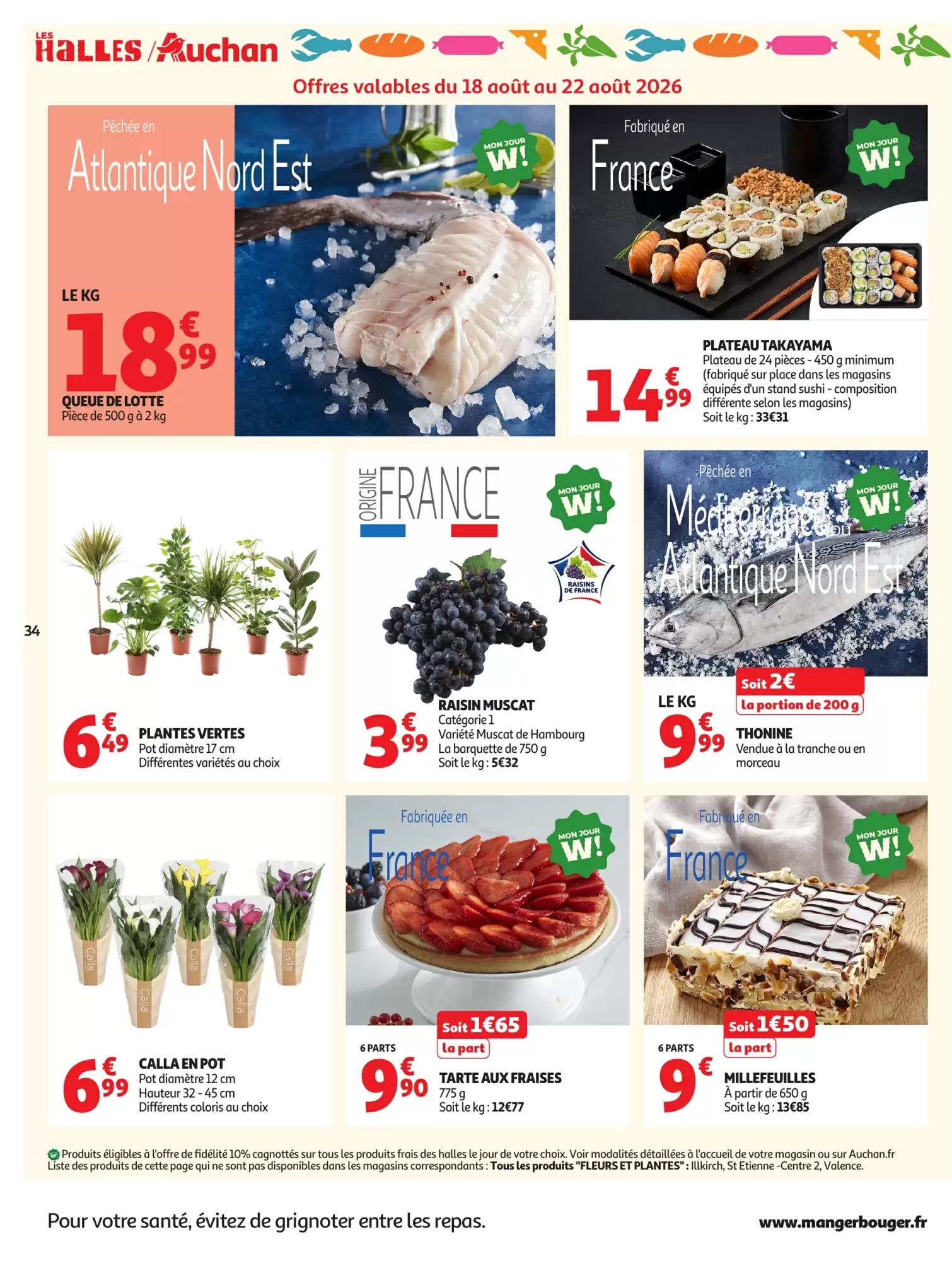 Catalogue Auchan du 18 — 30 août 2026 – page 34