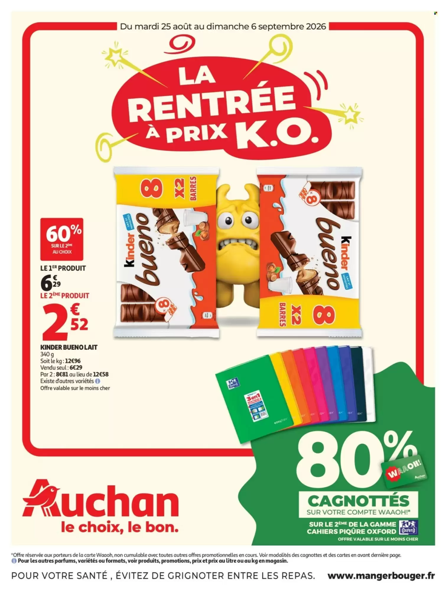 Catalogue Auchan du 25 août au 6 septembre 2026 – page 1