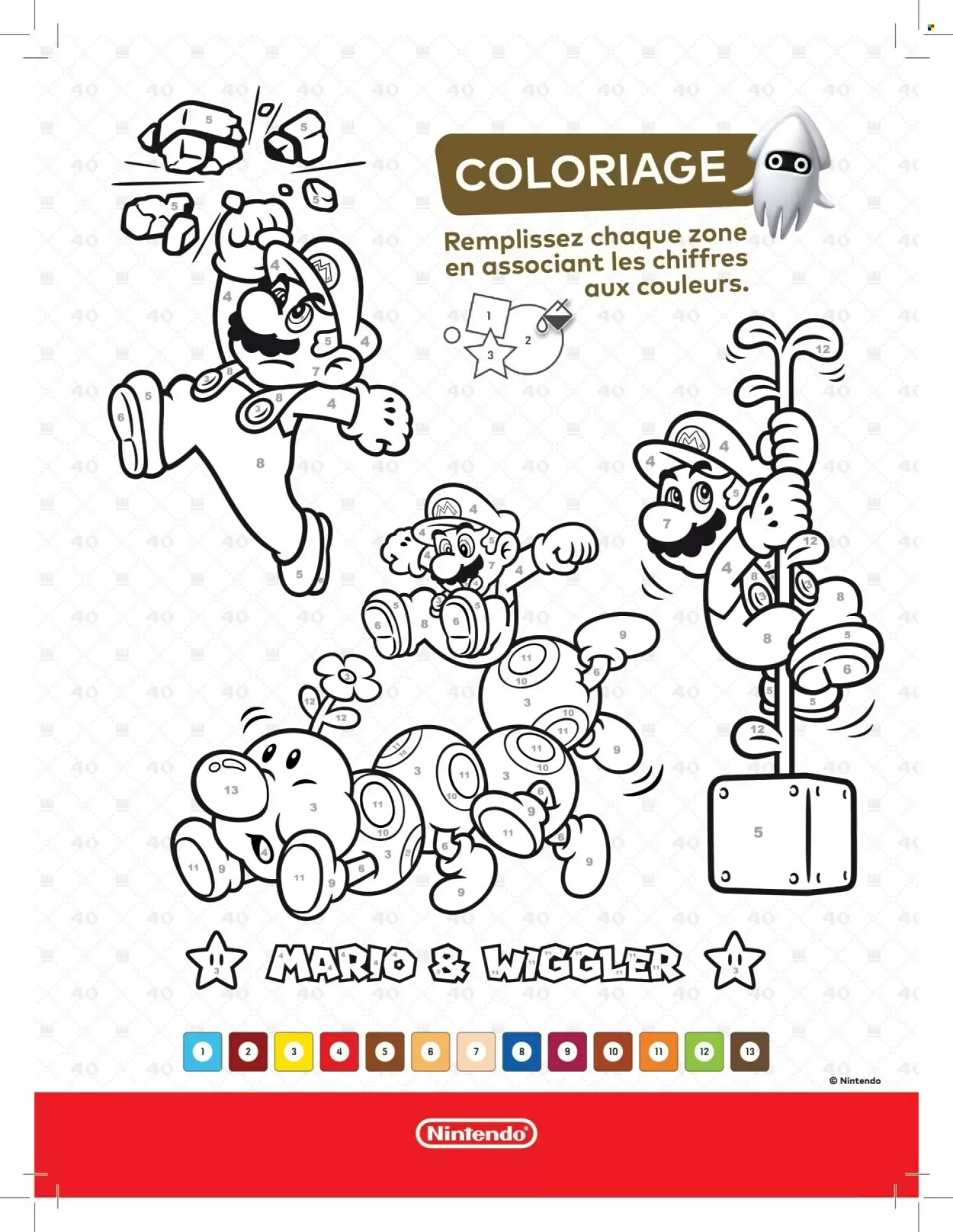 Catalogue Auchan du 25 août au 6 septembre 2026 – page 12