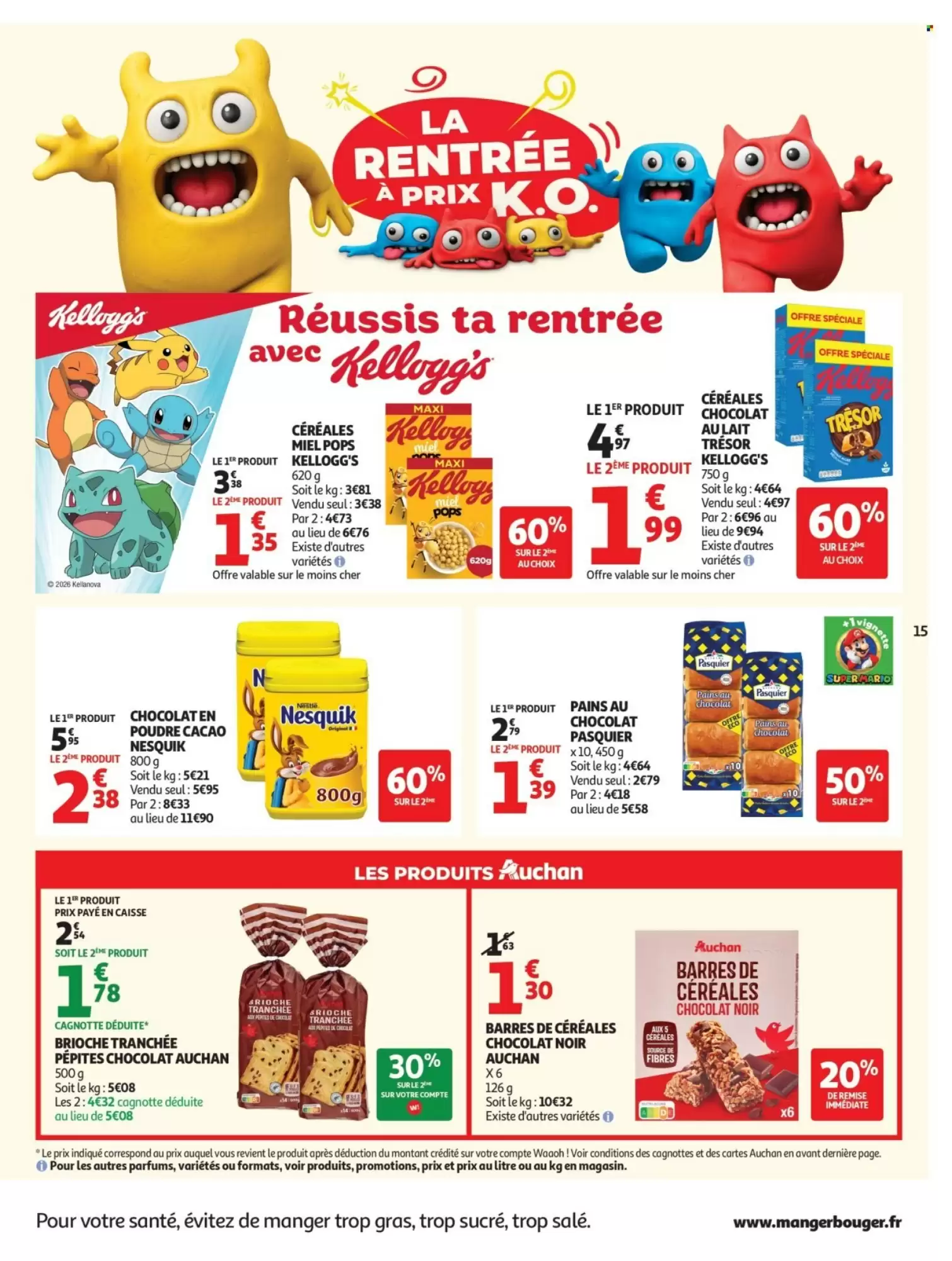 Catalogue Auchan du 25 août au 6 septembre 2026 – page 17