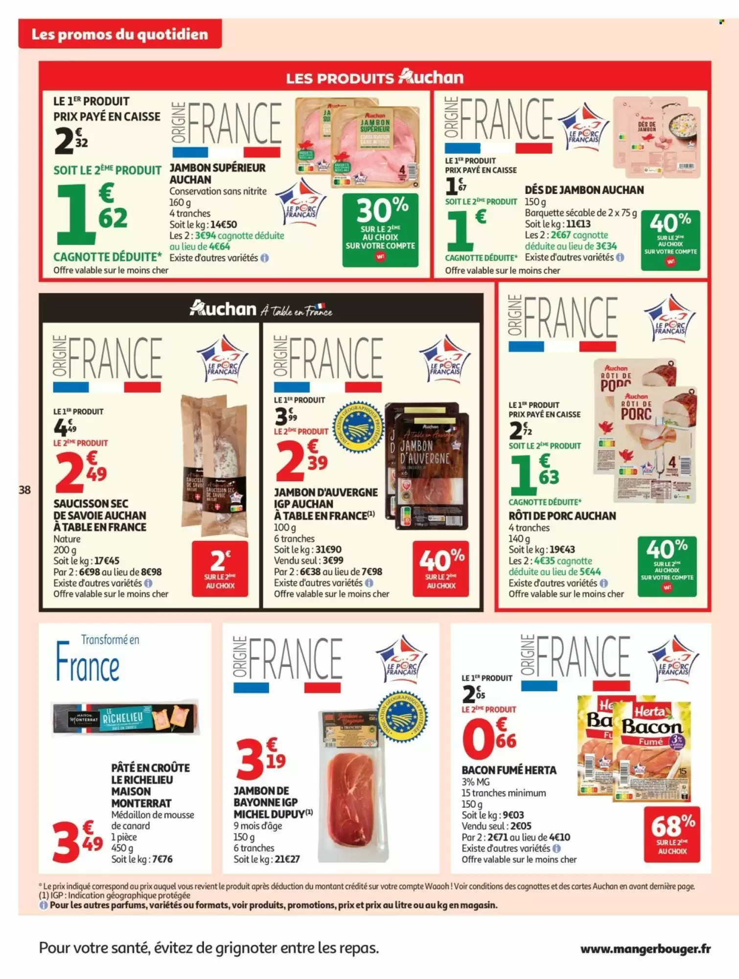 Catalogue Auchan du 25 août au 6 septembre 2026 – page 42