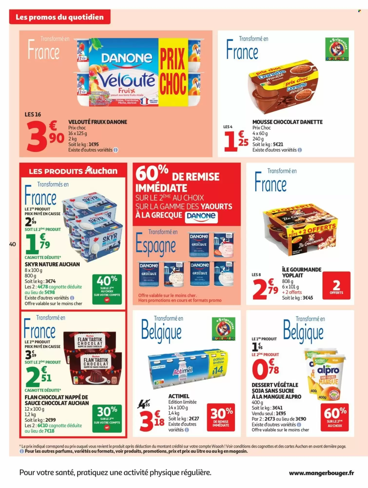 Catalogue Auchan du 25 août au 6 septembre 2026 – page 44