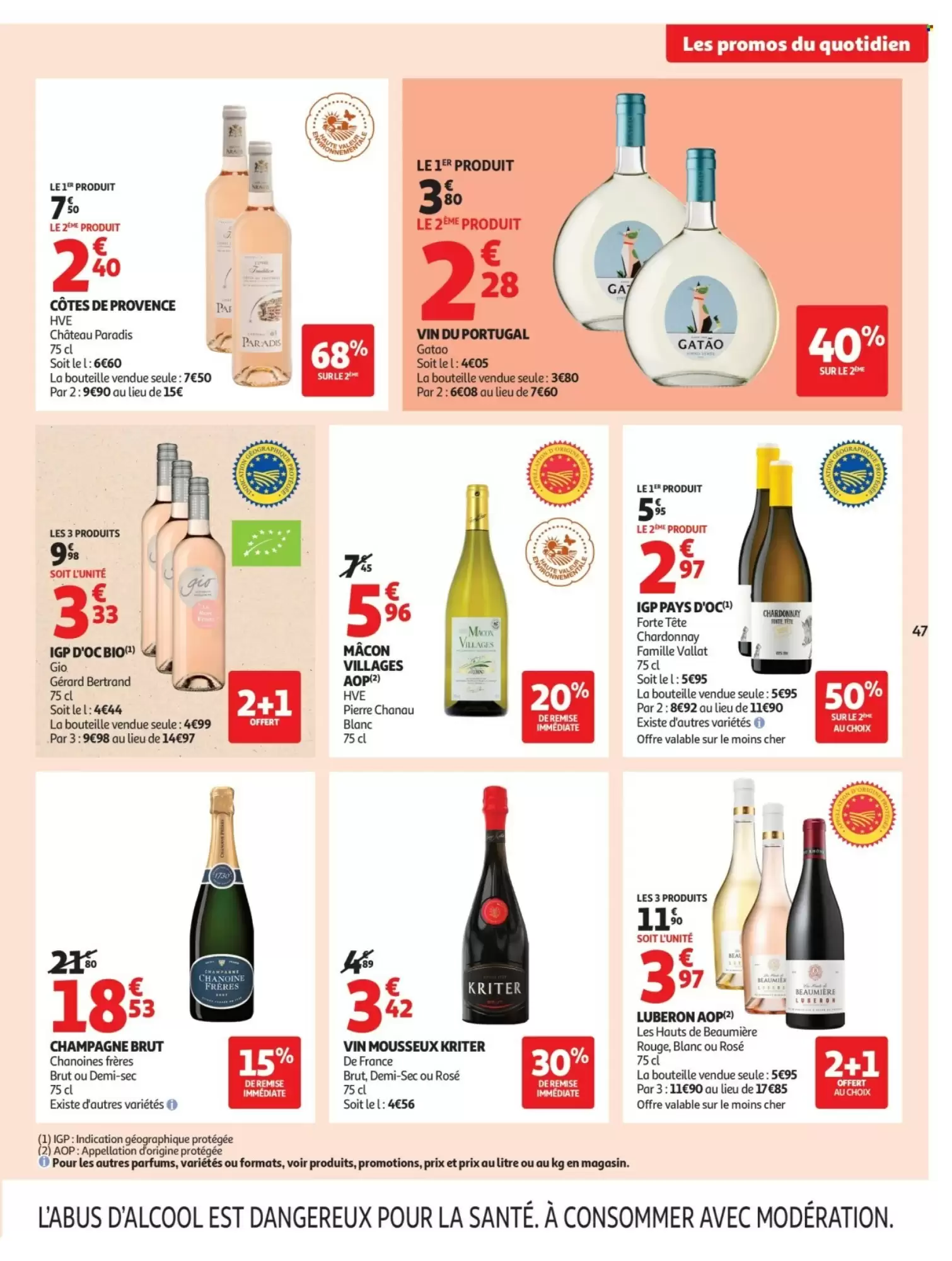 Catalogue Auchan du 25 août au 6 septembre 2026 – page 51