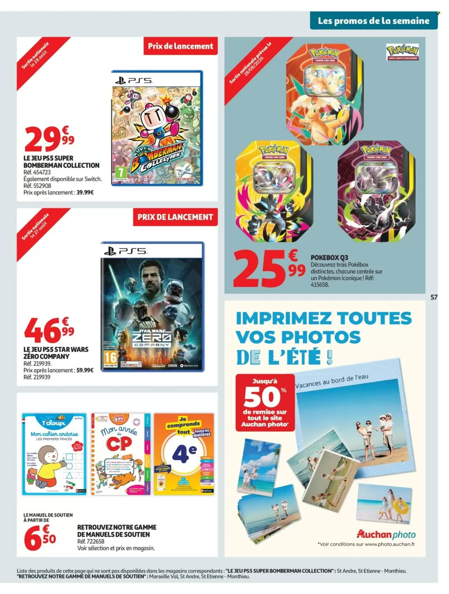 Catalogue Auchan du 25 août au 6 septembre 2026 – page 63