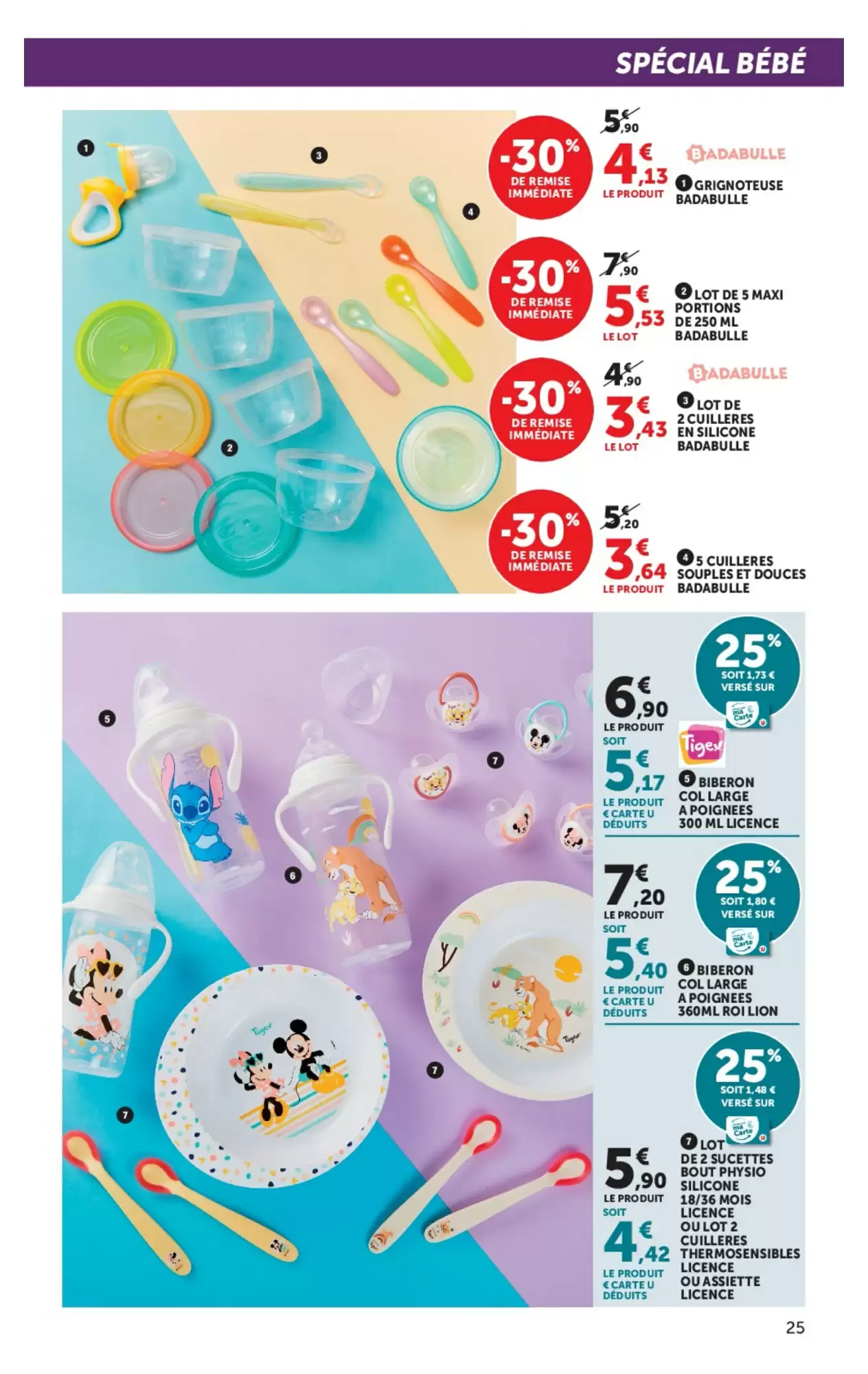 Catalogue Hyper U du 25 août — 6 septembre 2026 – page 25