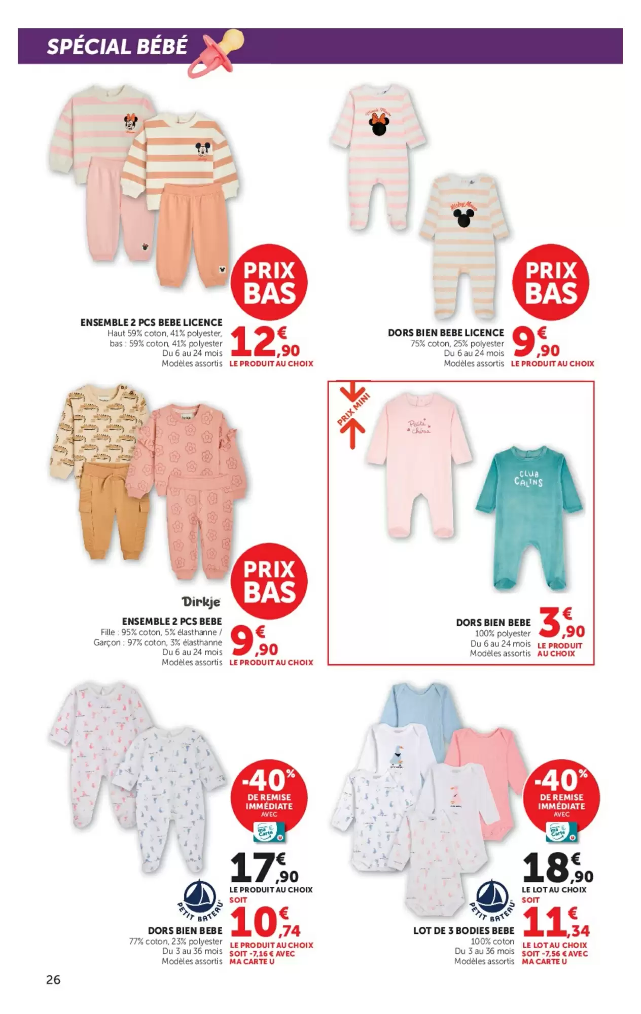 Catalogue Hyper U du 25 août — 6 septembre 2026 – page 26