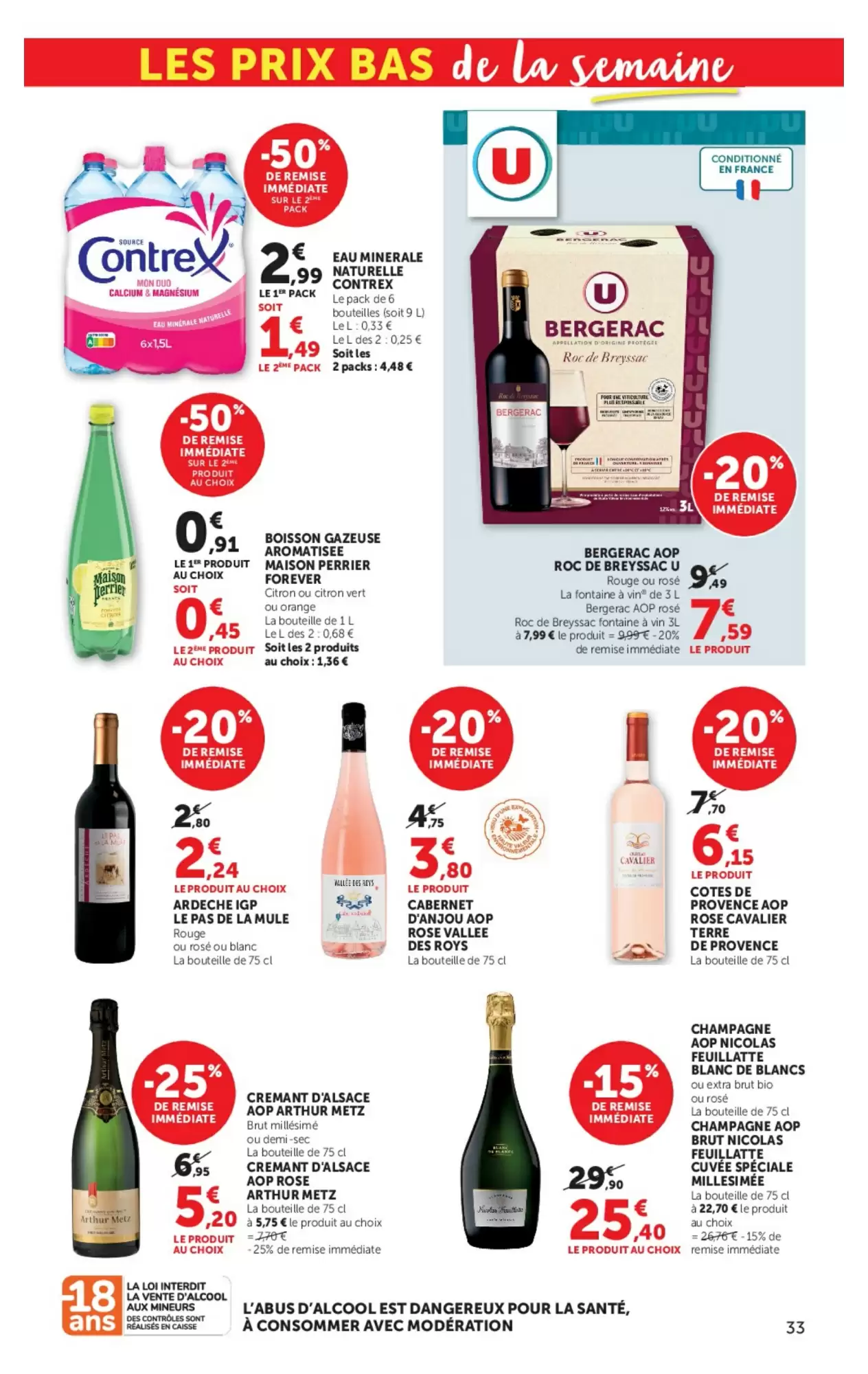 Catalogue Hyper U du 25 août — 6 septembre 2026 – page 33