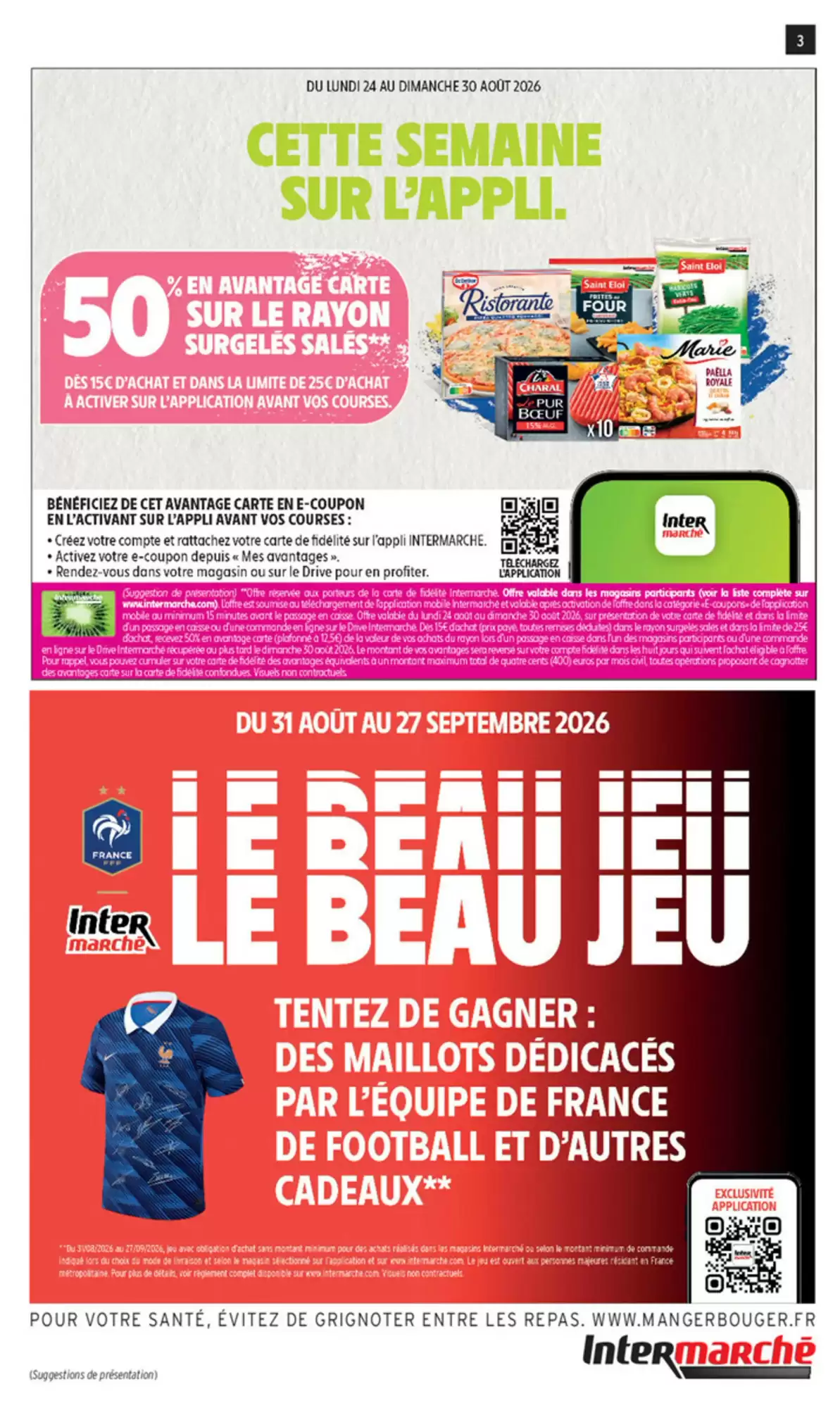 Avantages Intermarché disponibles via l’application