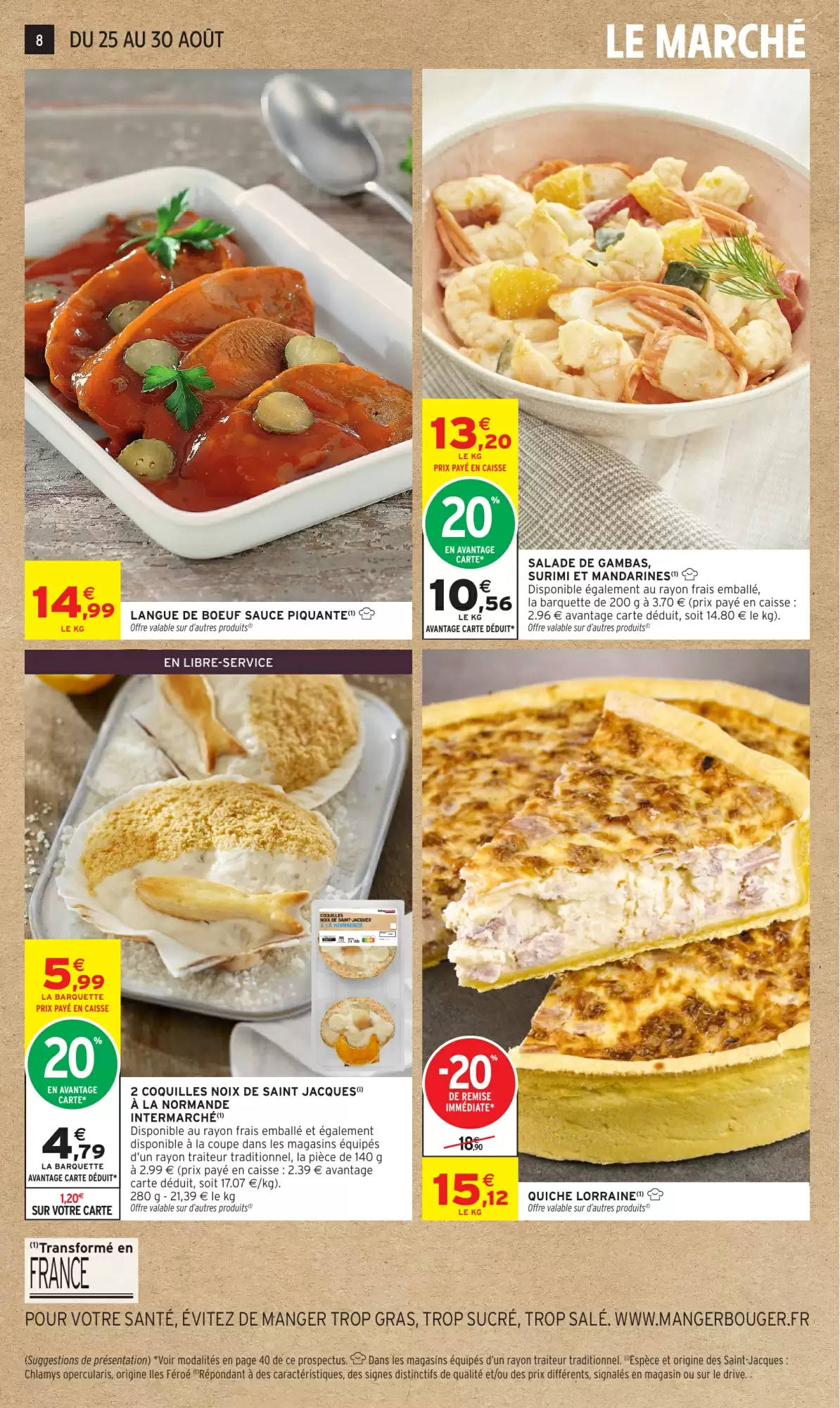 Catalogue Intermarché Hyper du 25 août — 6 septembre 2026 – page 8