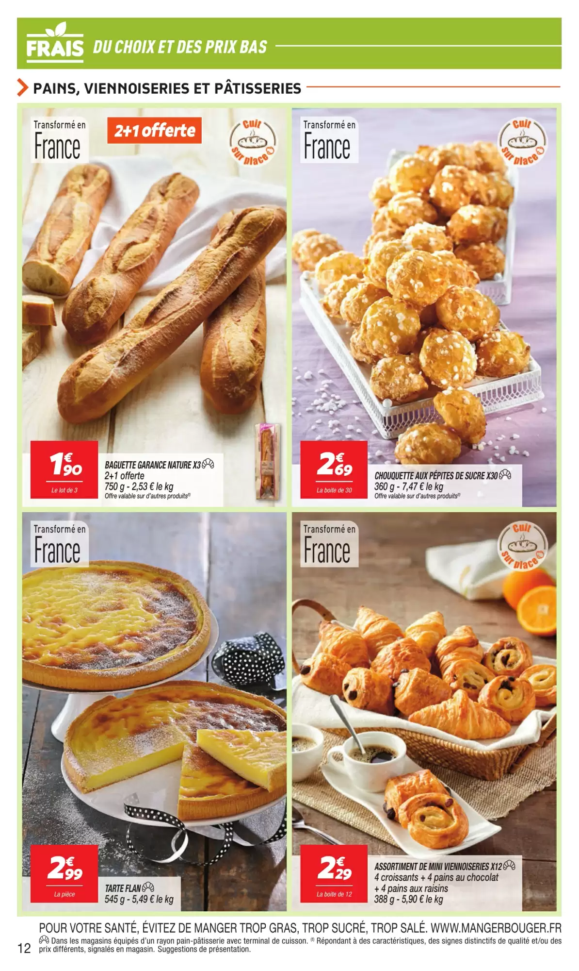 Catalogue Netto du 25 au 31 août 2026 – page 12