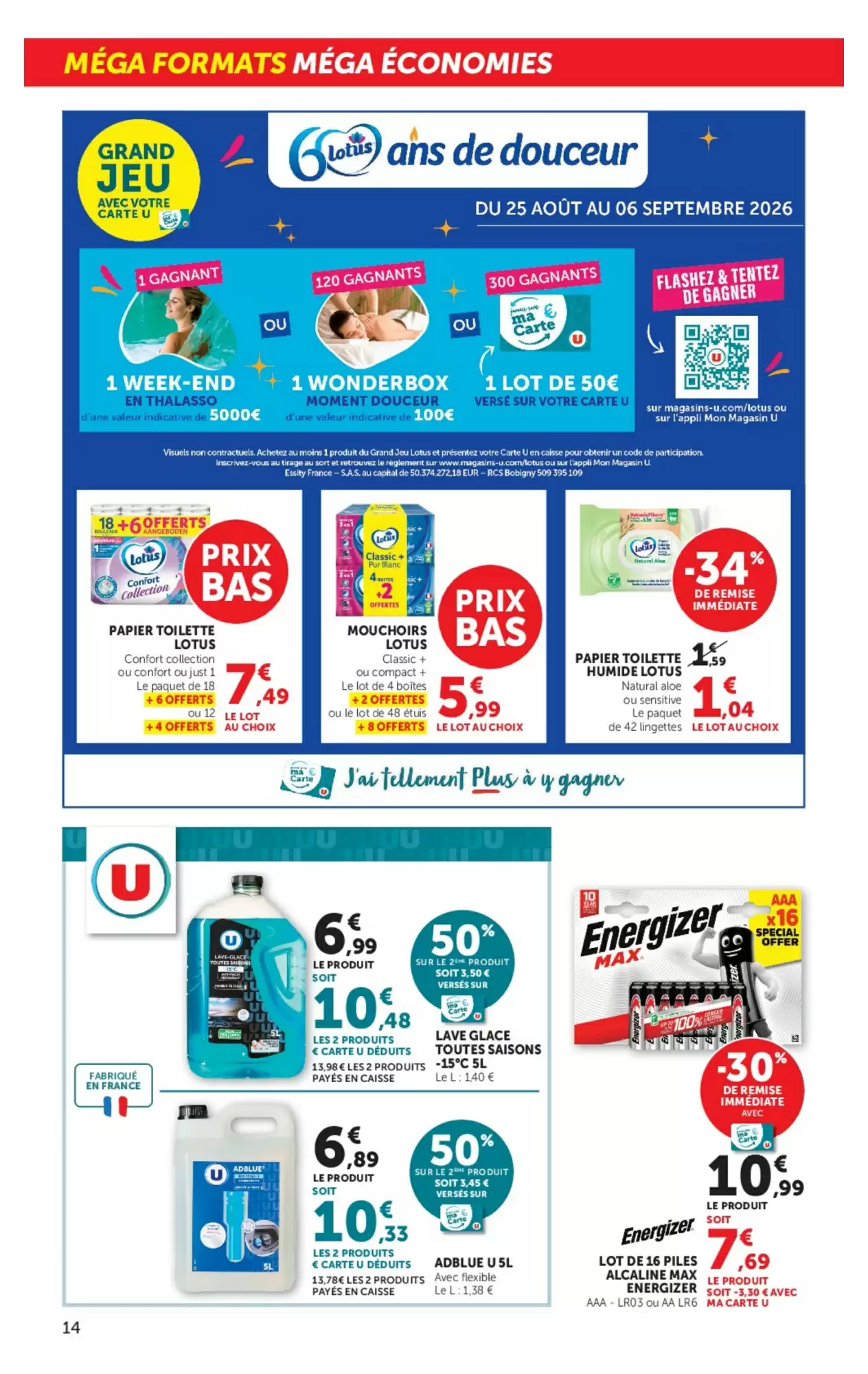 Sélection alimentaire U Express