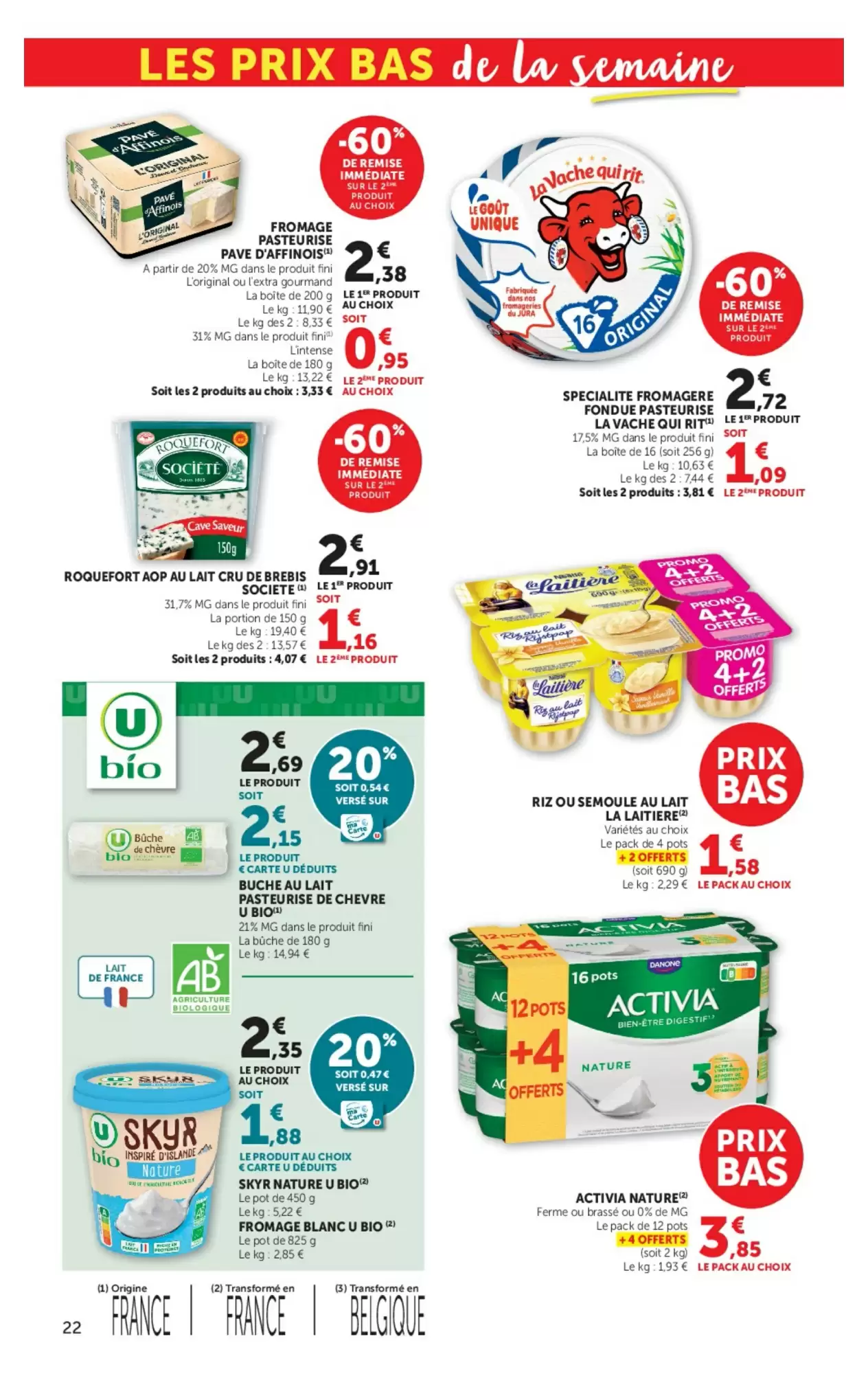 Produits ménagers U Express