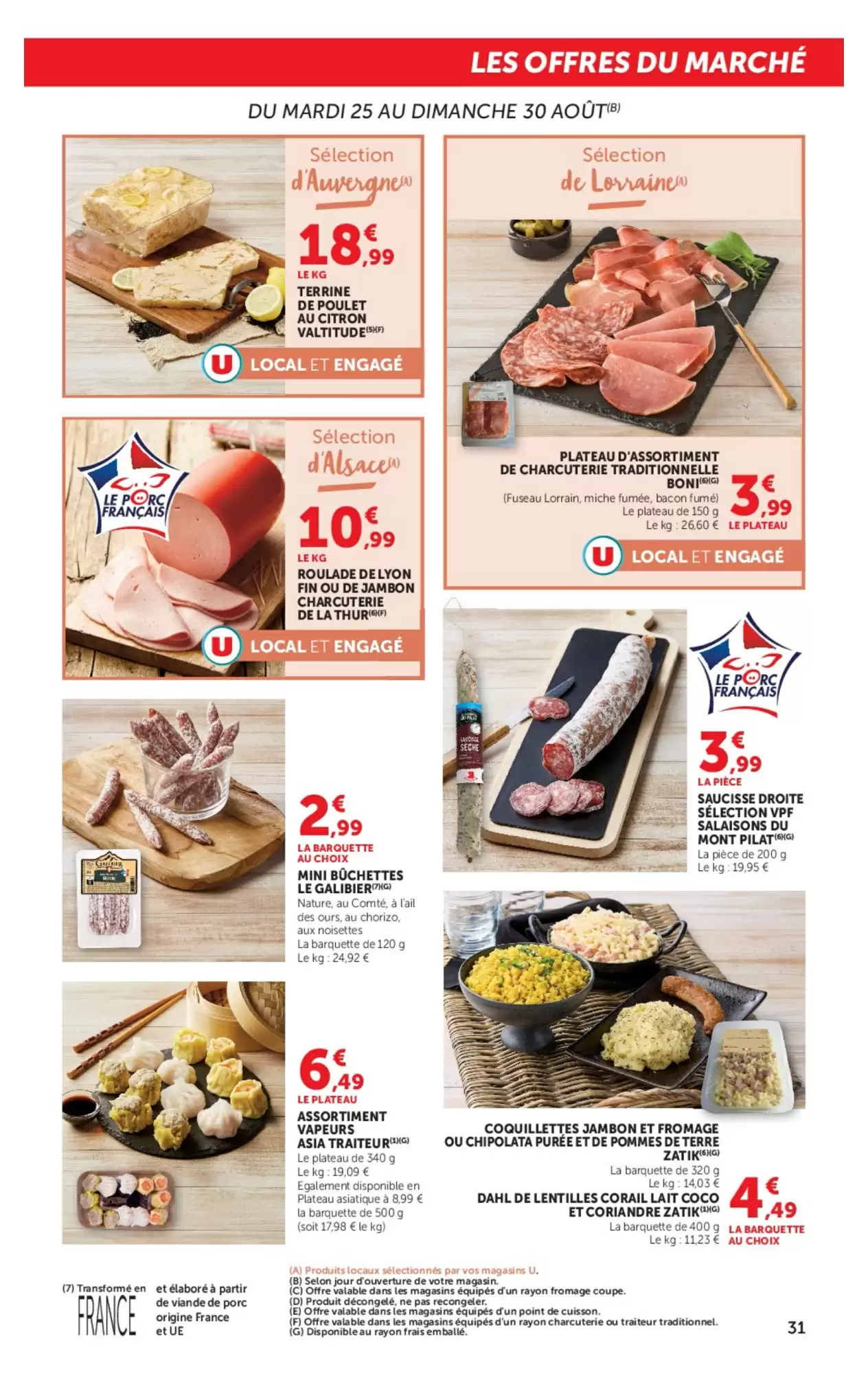 Conserves et épicerie U Express