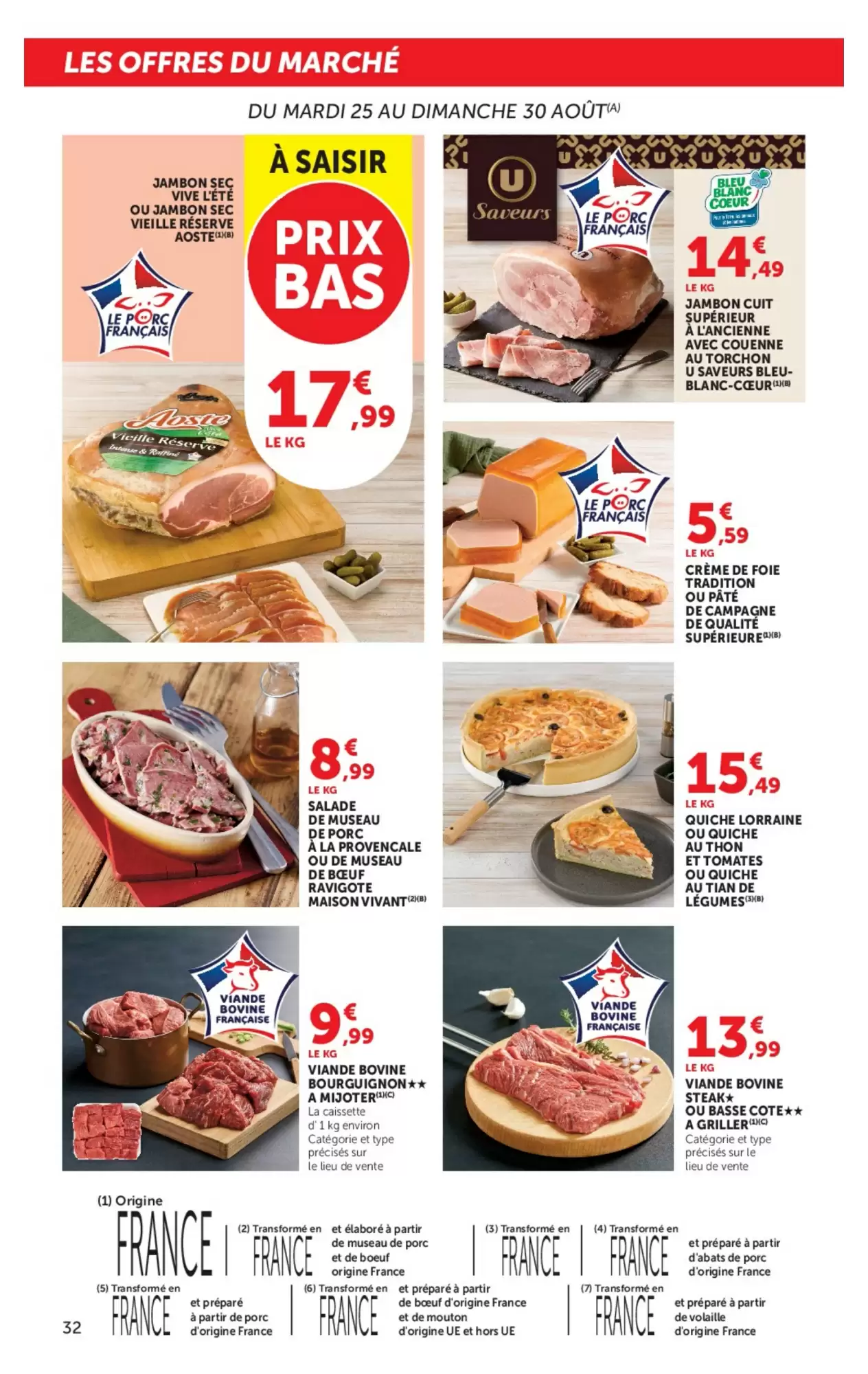 Sélection d’épicerie du catalogue U Express