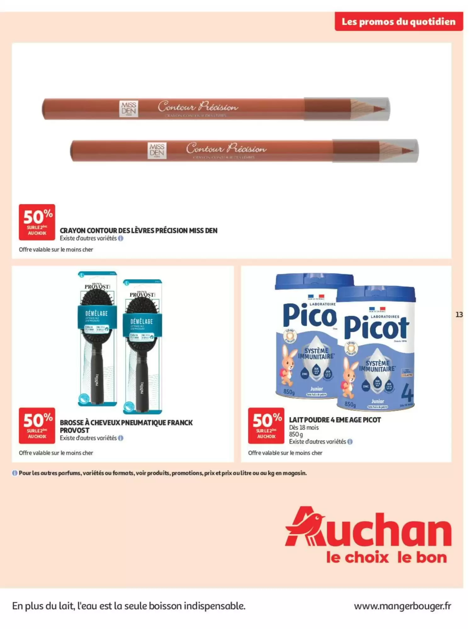 Catalogue Auchan du 15 au 27 septembre 2026, page 13 sur 14