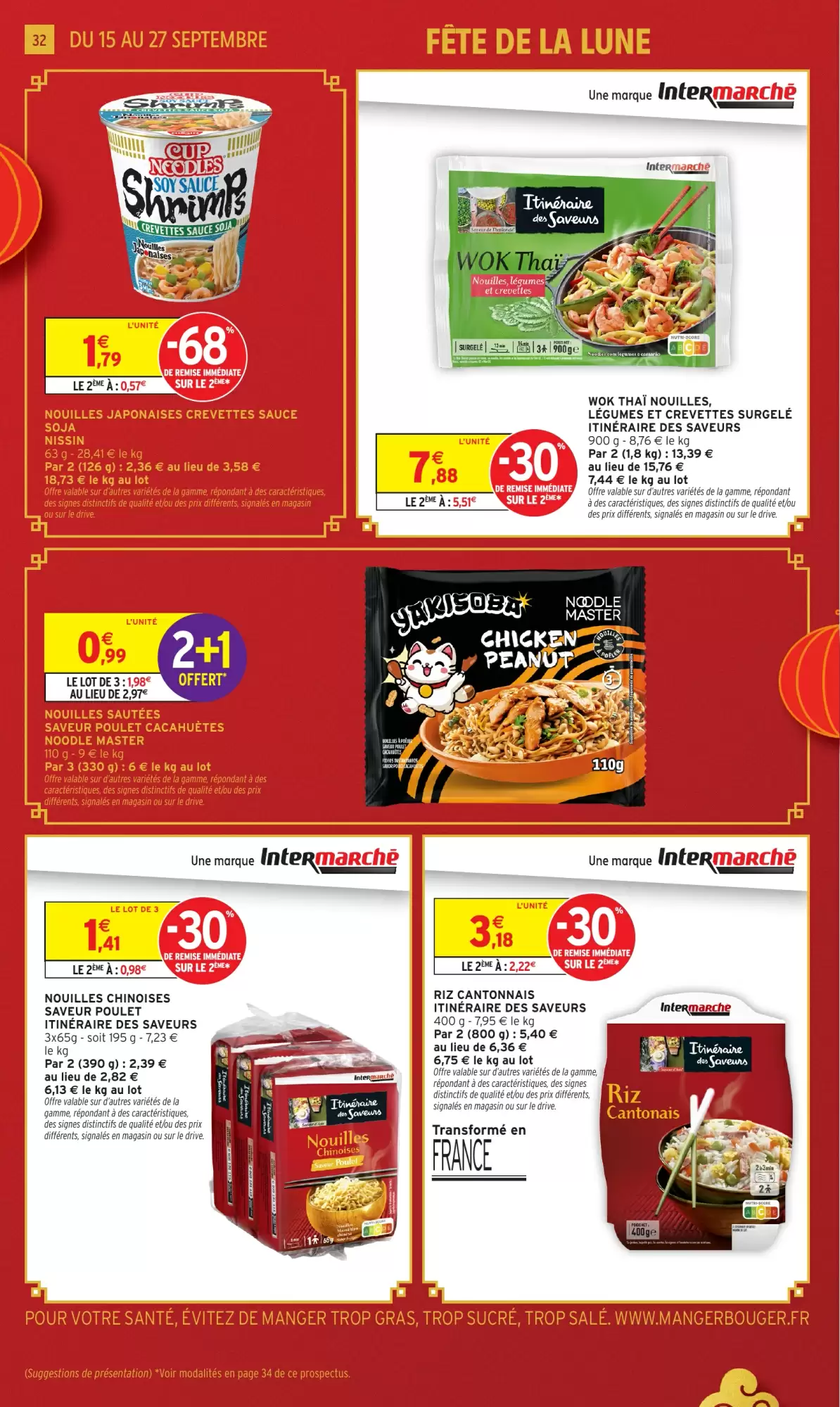 Catalogue Intermarché Hyper du 15 au 27 septembre 2026 – page 32