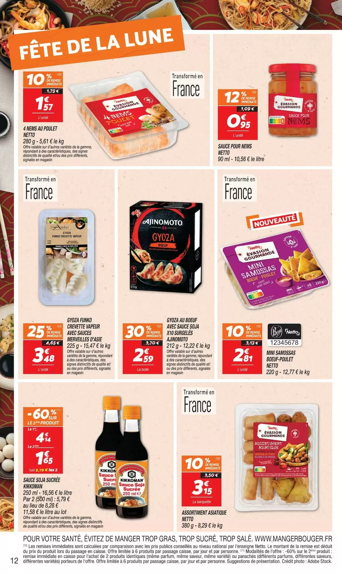 Catalogue Netto du 22 au 28 septembre 2026, page 12 sur 24