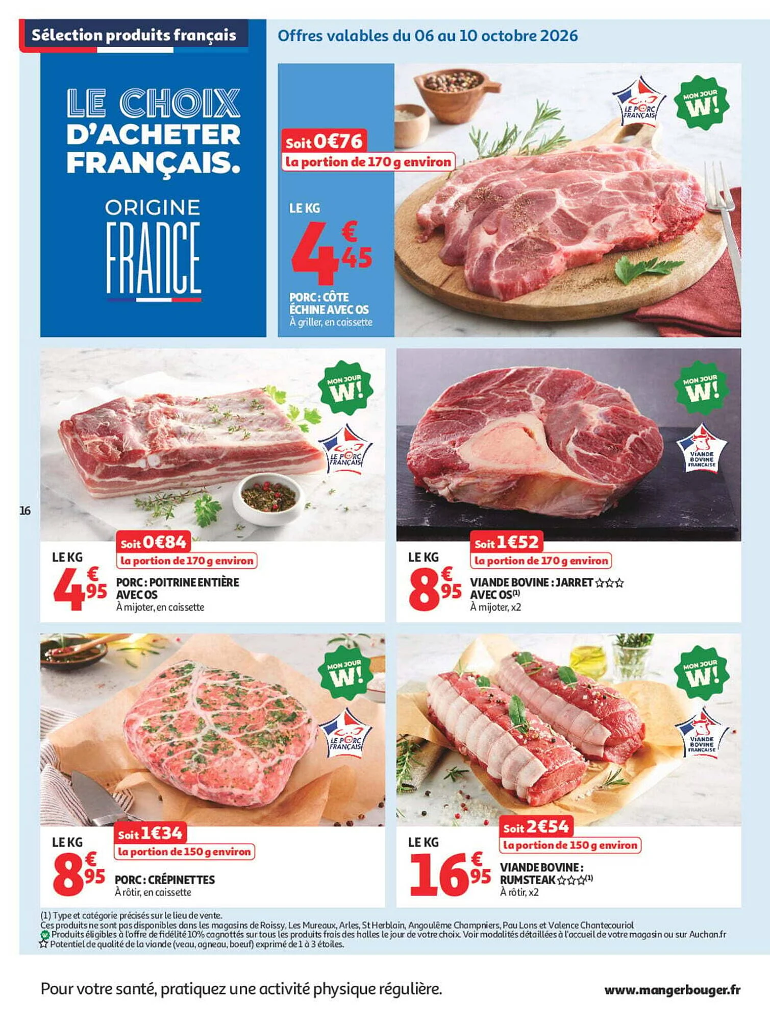 Catalogue Lidl du 6 au 18 octobre 2026, page 16 sur 66