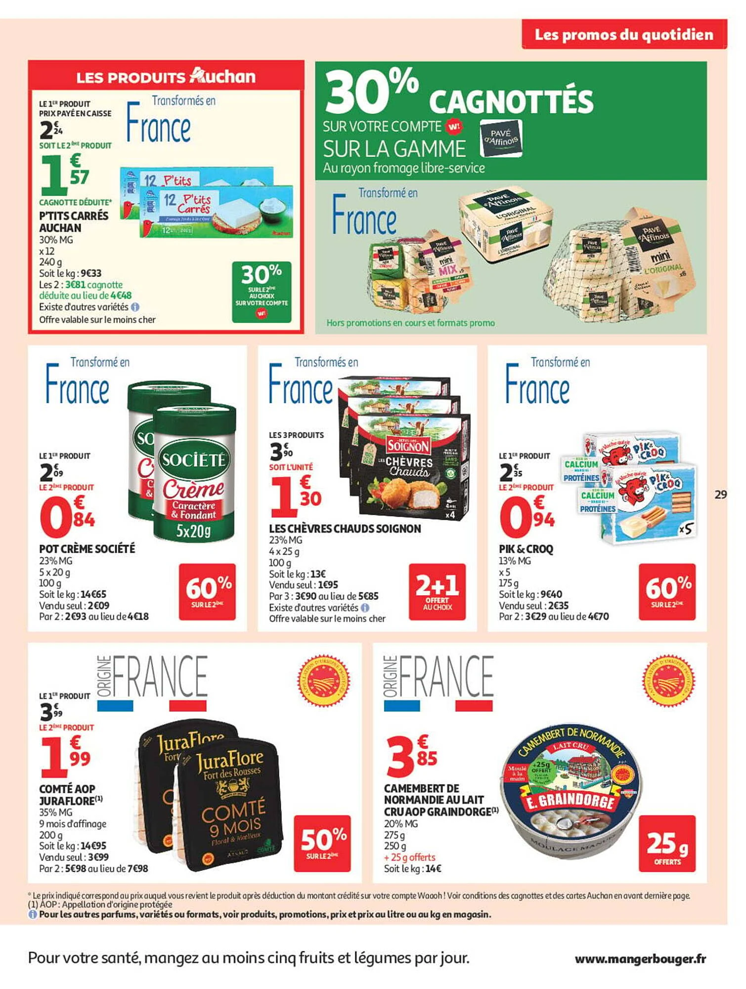 Catalogue Lidl du 6 au 18 octobre 2026, page 29 sur 66