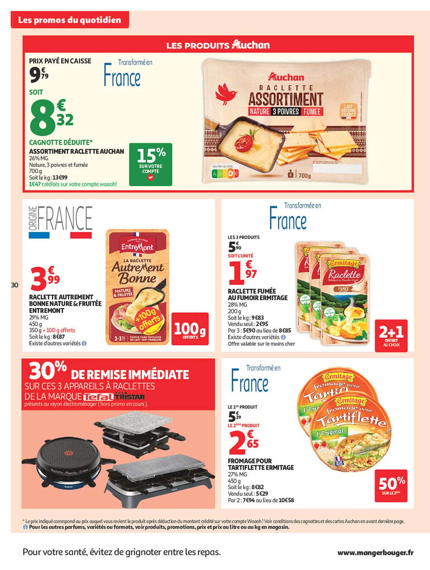 Catalogue Lidl du 6 au 18 octobre 2026, page 30 sur 66