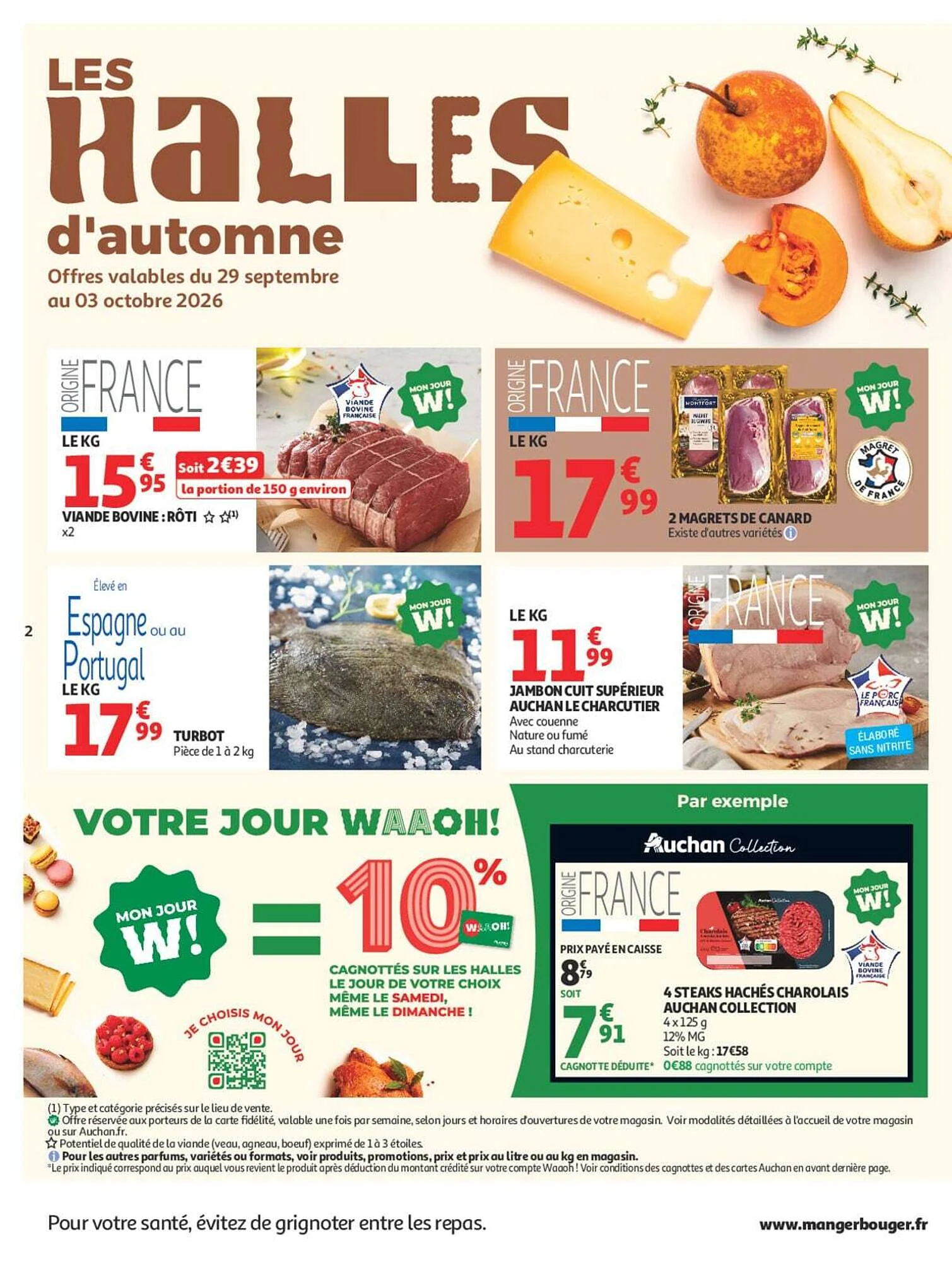 Catalogue Auchan Halles d’automne du 29 septembre au 11 octobre 2026, page 4 sur 60