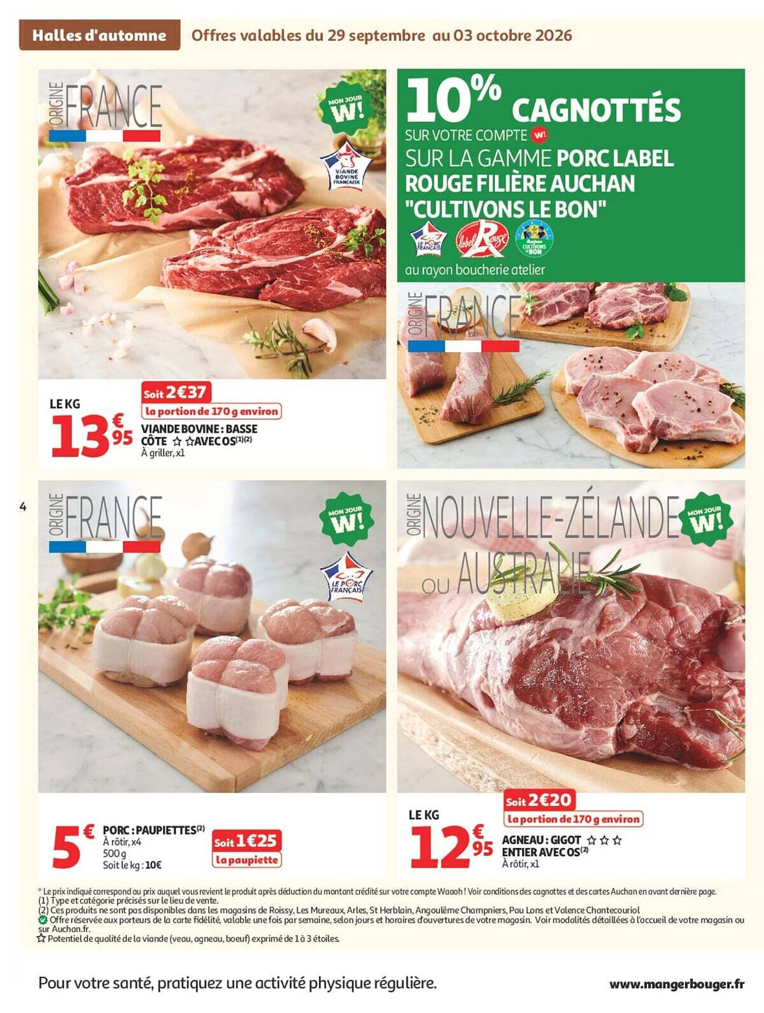 Catalogue Auchan Halles d’automne du 29 septembre au 11 octobre 2026, page 6 sur 60