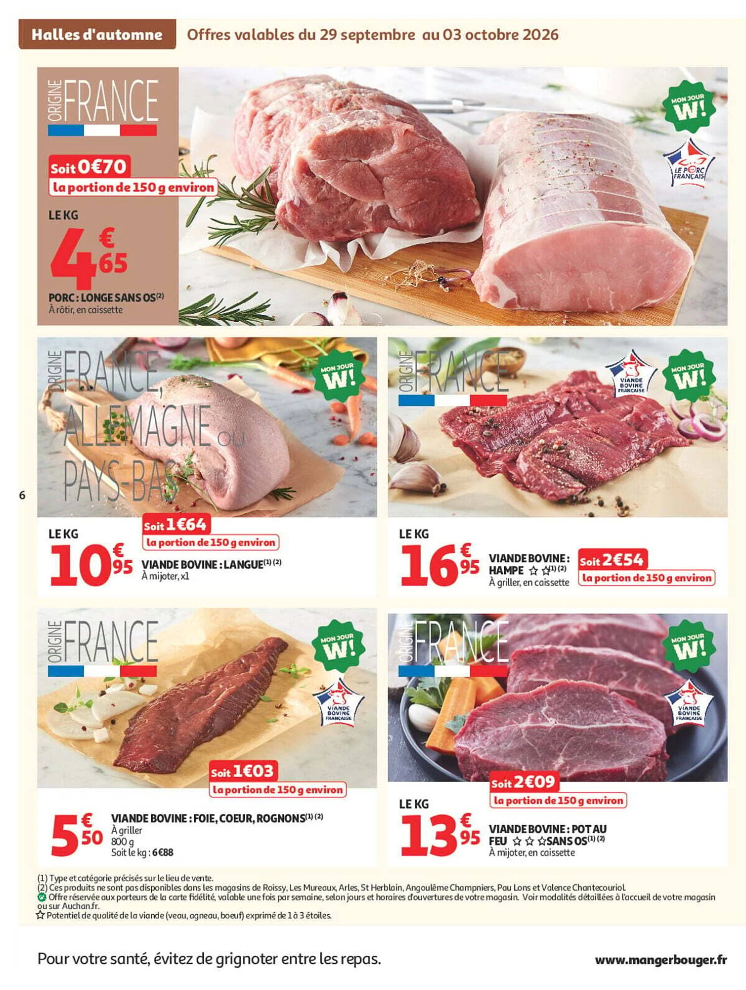 Catalogue Auchan Halles d’automne du 29 septembre au 11 octobre 2026, page 8 sur 60