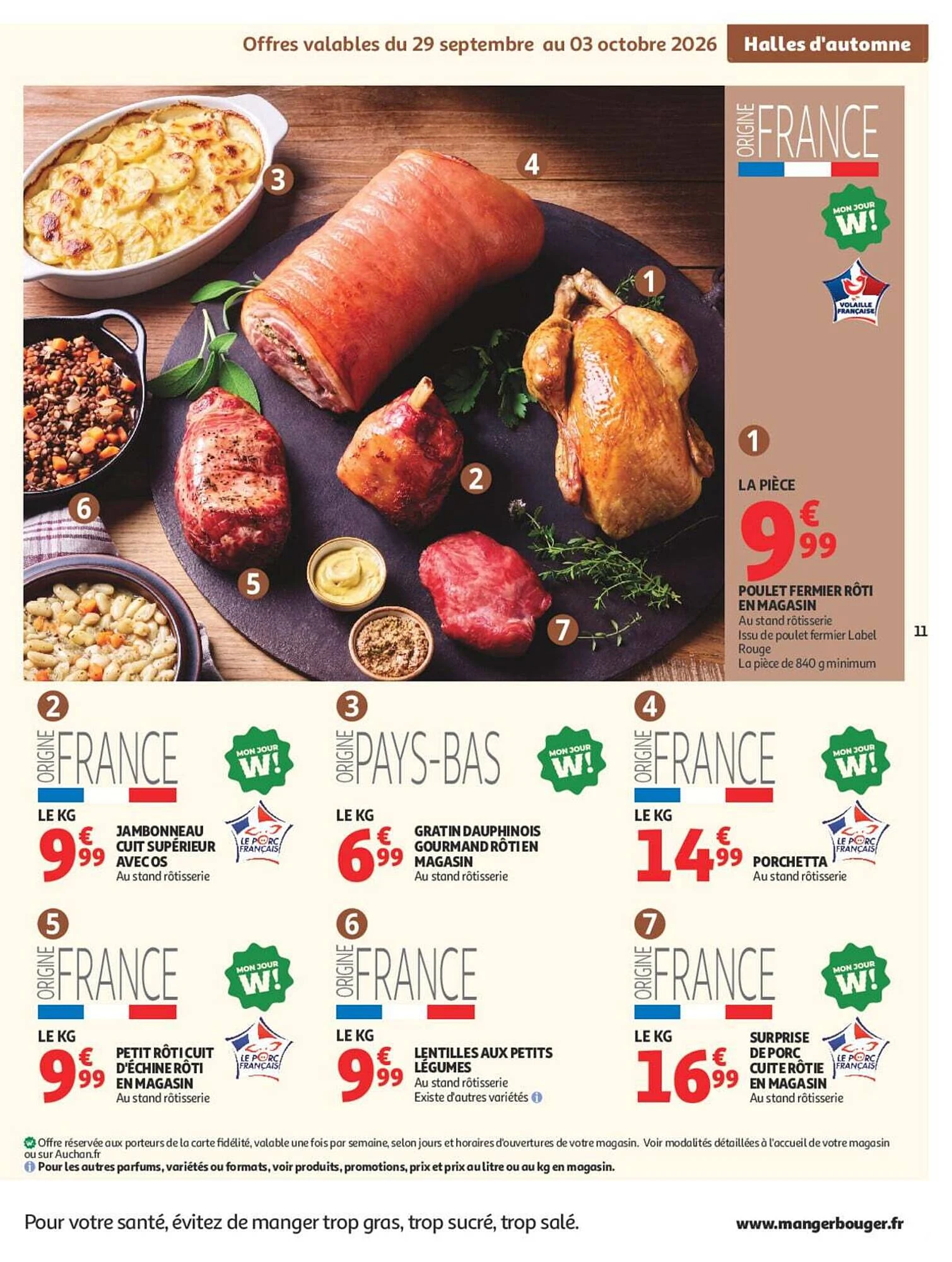 Catalogue Auchan Halles d’automne du 29 septembre au 11 octobre 2026, page 13 sur 60