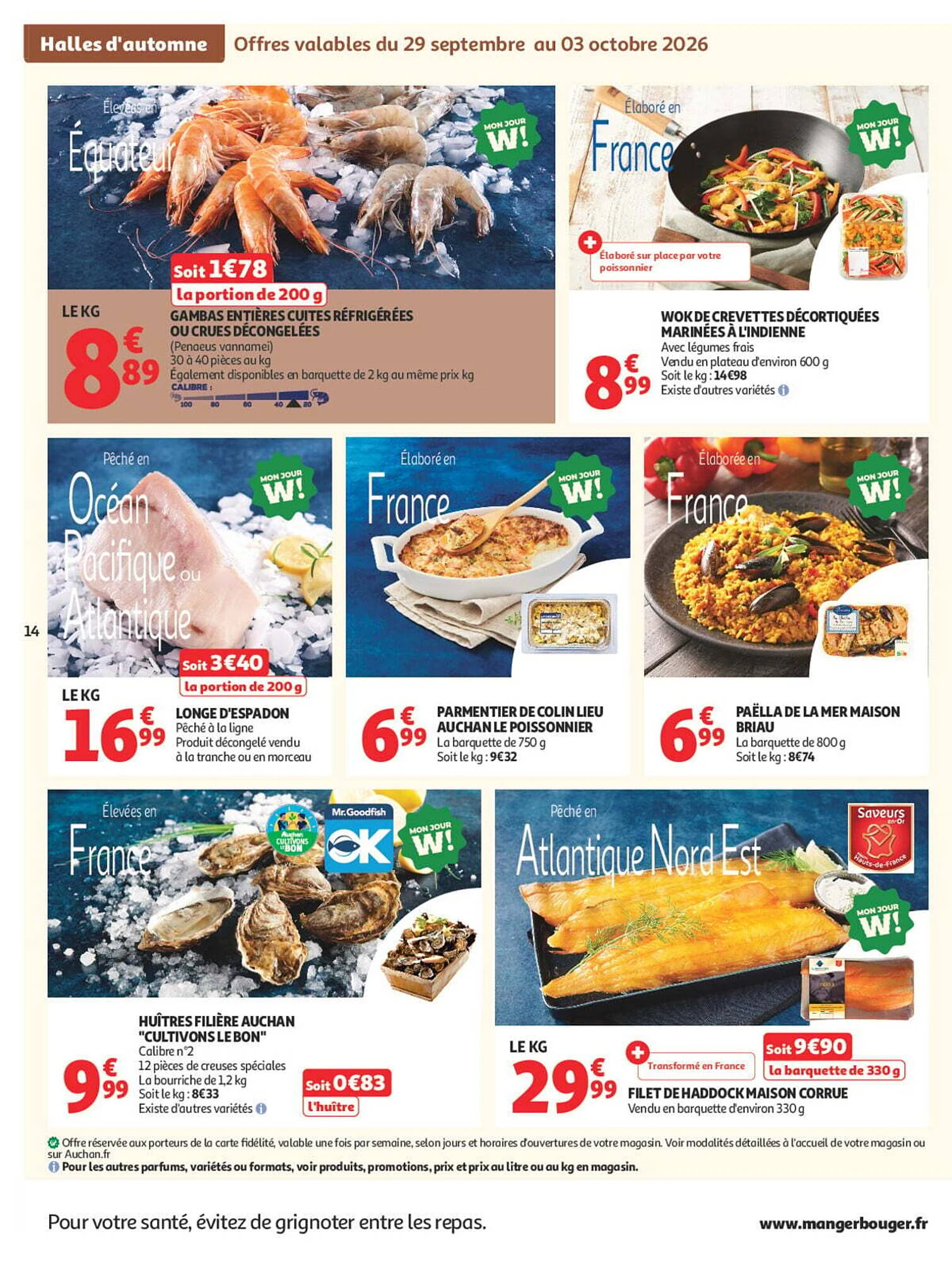 Catalogue Auchan Halles d’automne du 29 septembre au 11 octobre 2026, page 16 sur 60