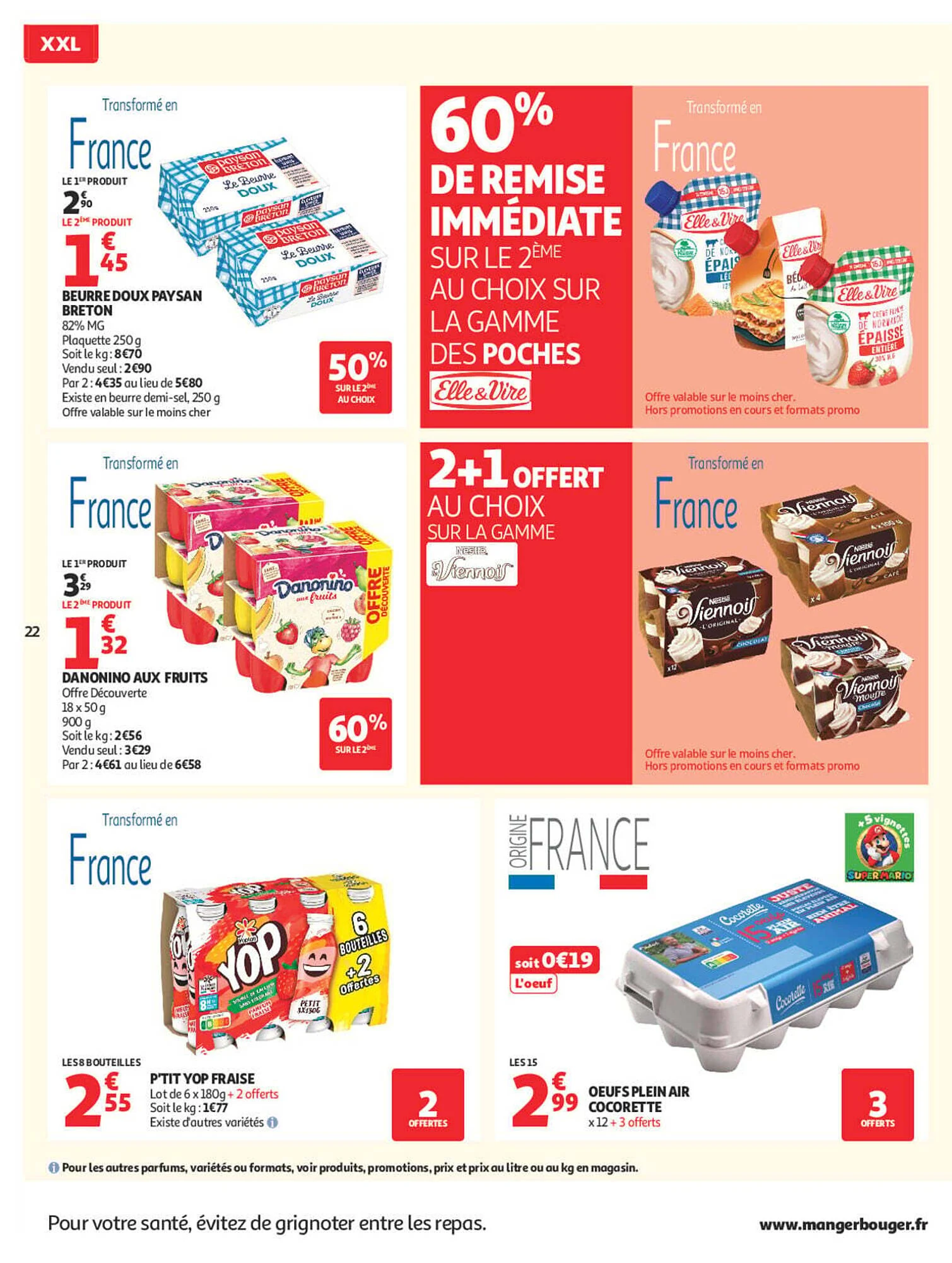 Catalogue Auchan Halles d’automne du 29 septembre au 11 octobre 2026, page 24 sur 60