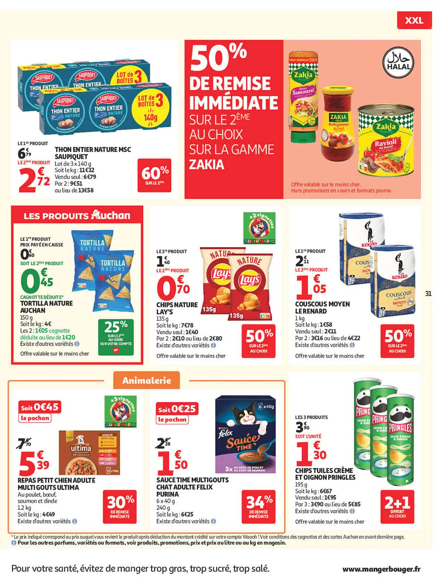Catalogue Auchan Halles d’automne du 29 septembre au 11 octobre 2026, page 33 sur 60