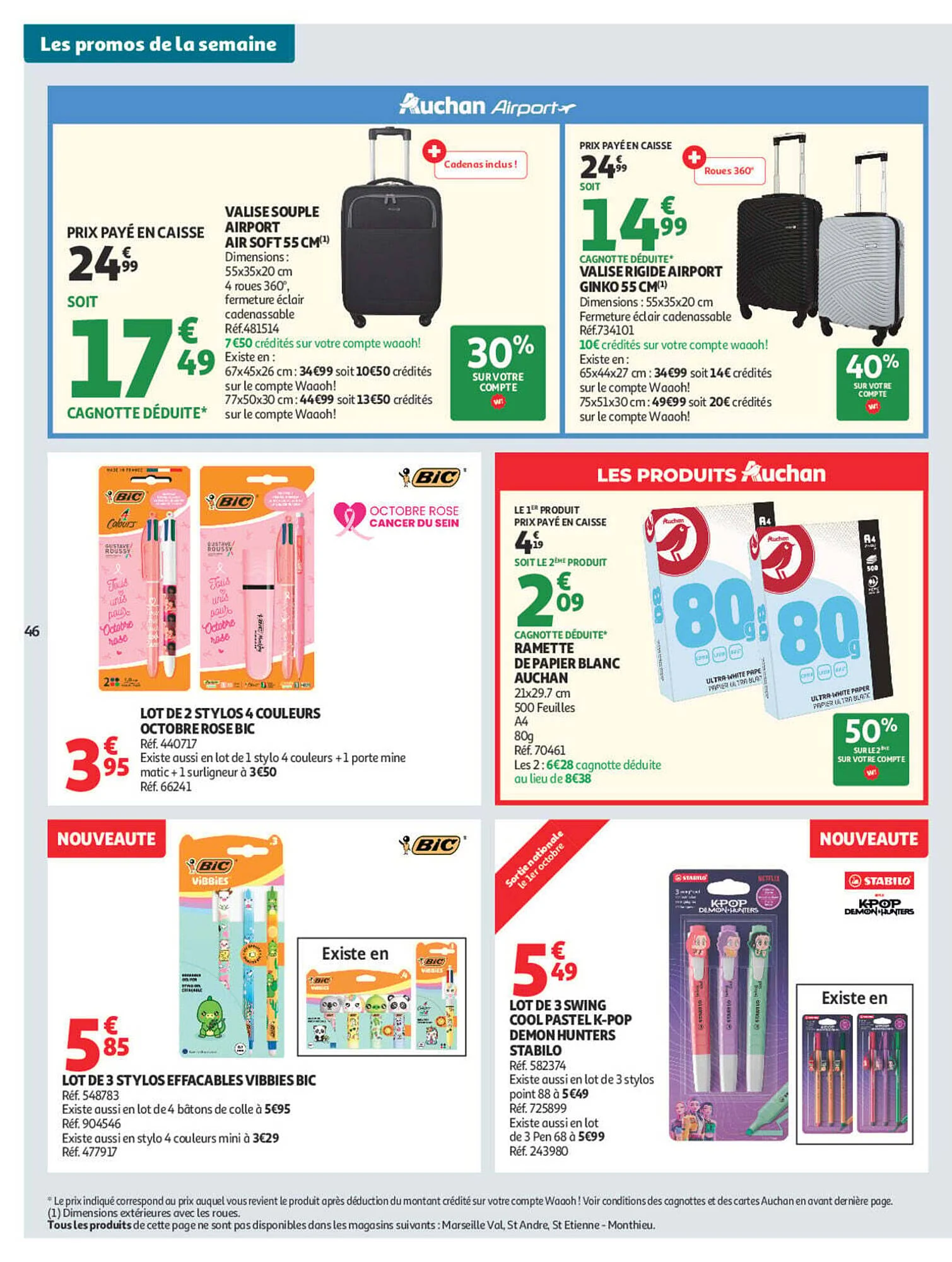 Catalogue Auchan Halles d’automne du 29 septembre au 11 octobre 2026, page 48 sur 60
