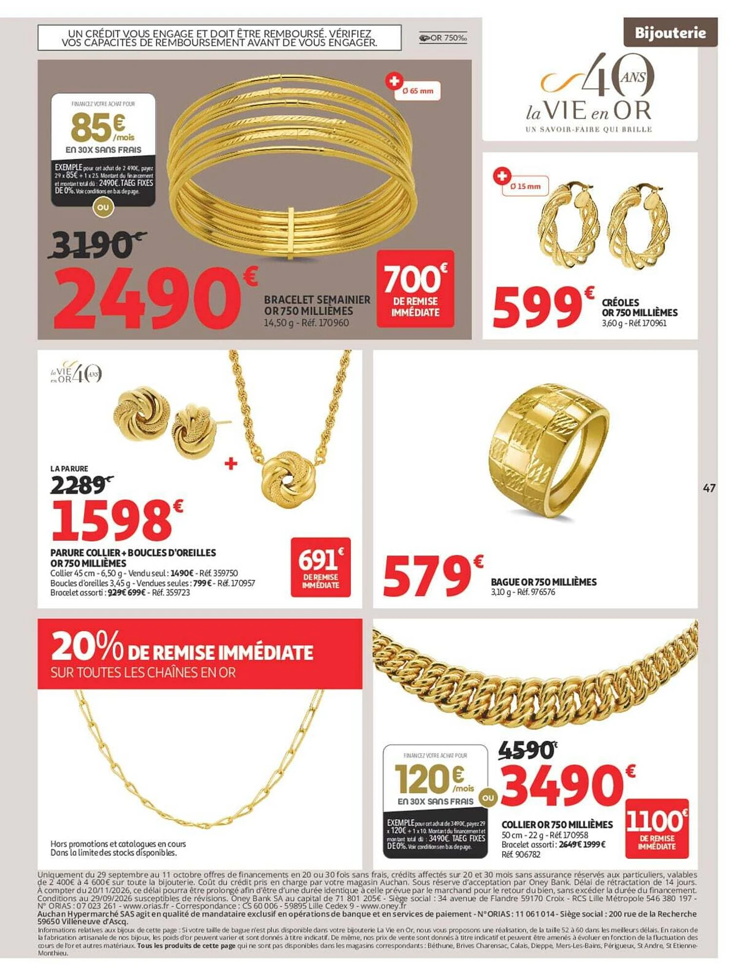 Catalogue Auchan Halles d’automne du 29 septembre au 11 octobre 2026, page 49 sur 60