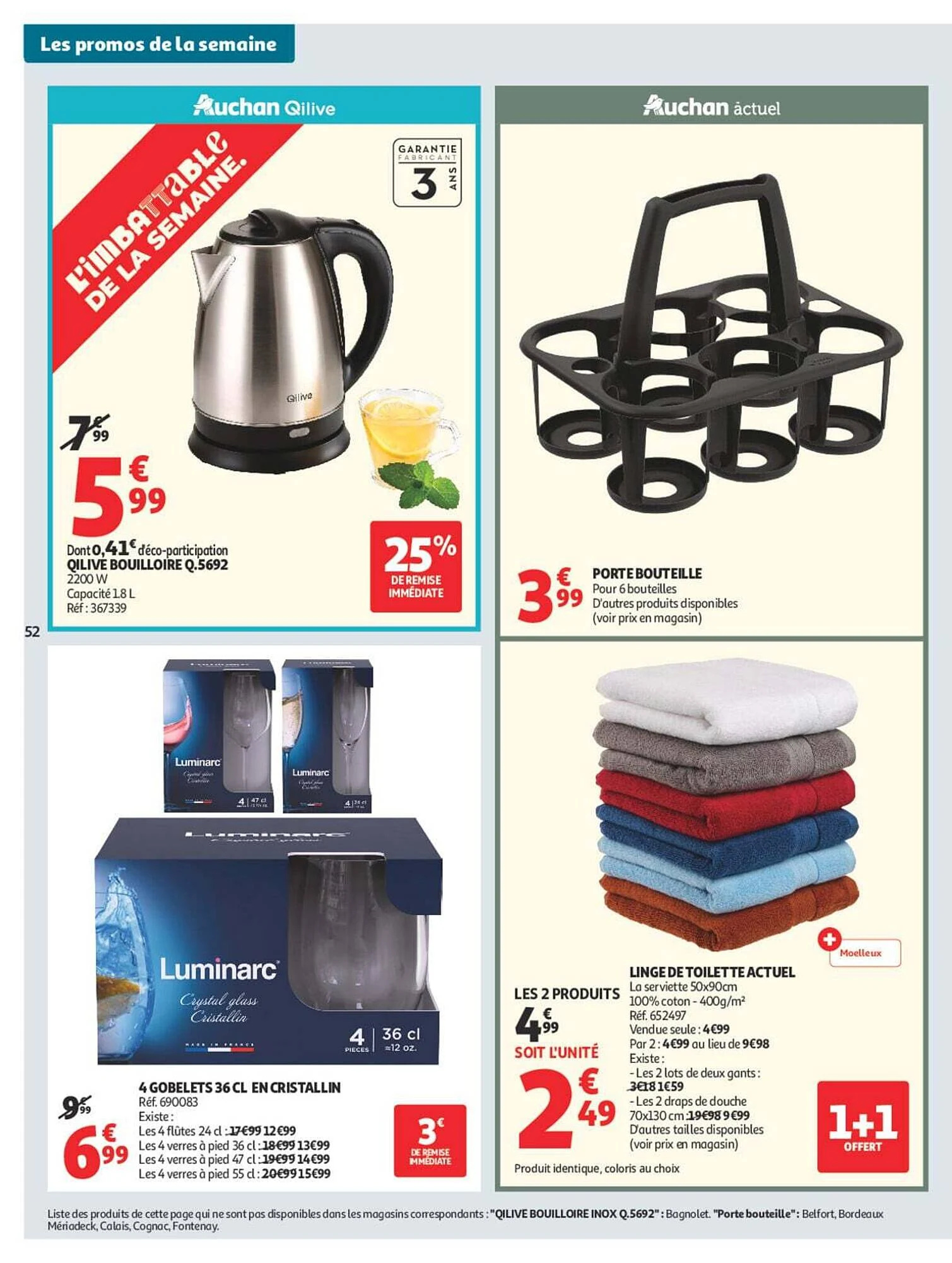 Catalogue Auchan Halles d’automne du 29 septembre au 11 octobre 2026, page 54 sur 60