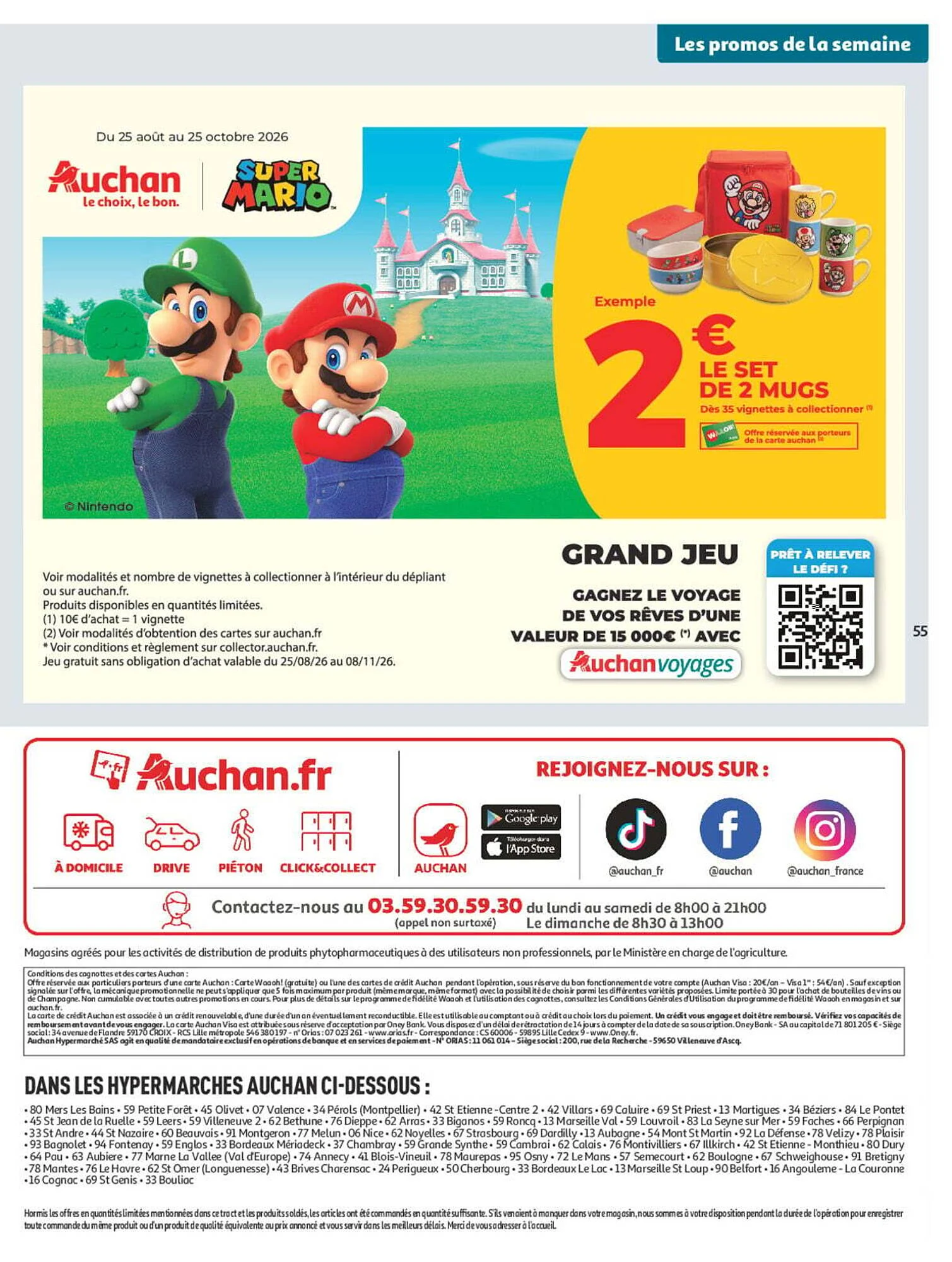 Catalogue Auchan Halles d’automne du 29 septembre au 11 octobre 2026, page 57 sur 60