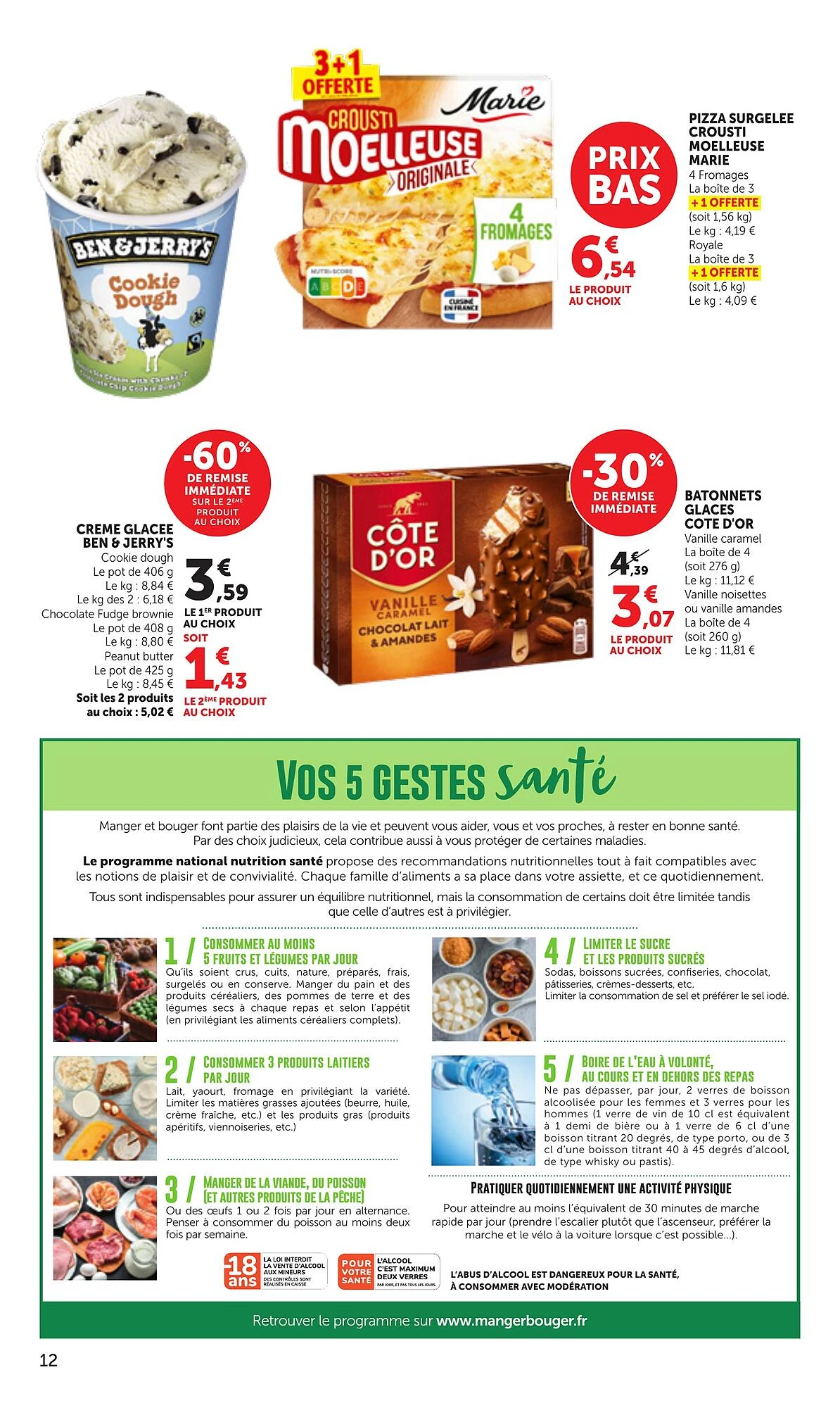 Catalogue Bi1 du 6 au 18 octobre 2026, page 12 sur 32