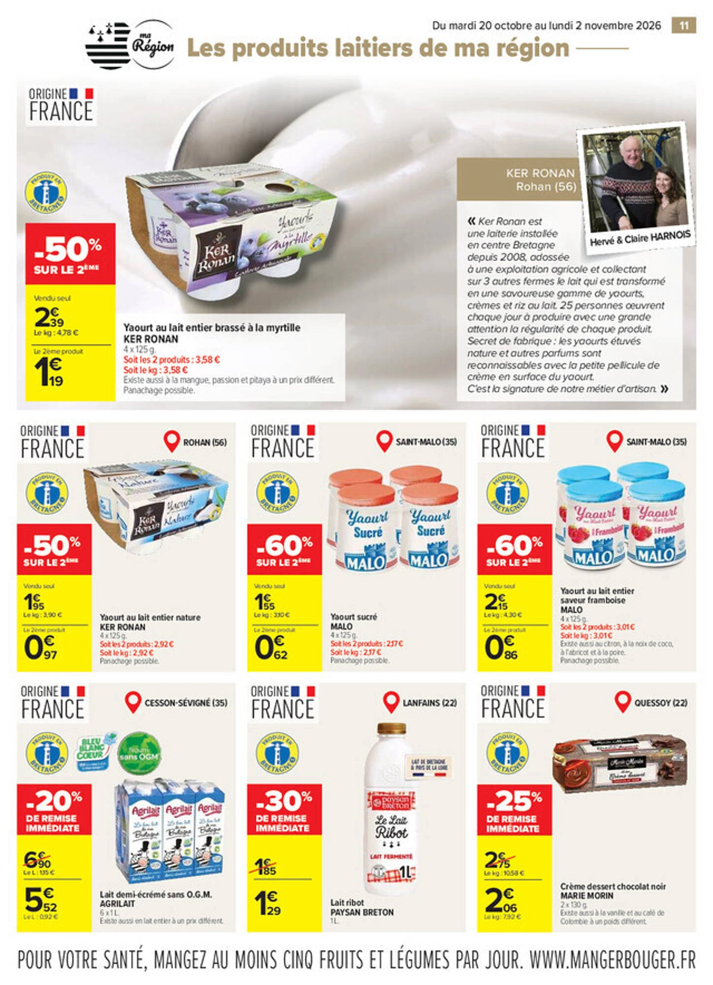 Catalogue Carrefour Bretagne du 20 octobre au 2 novembre 2026, page 11 sur 20